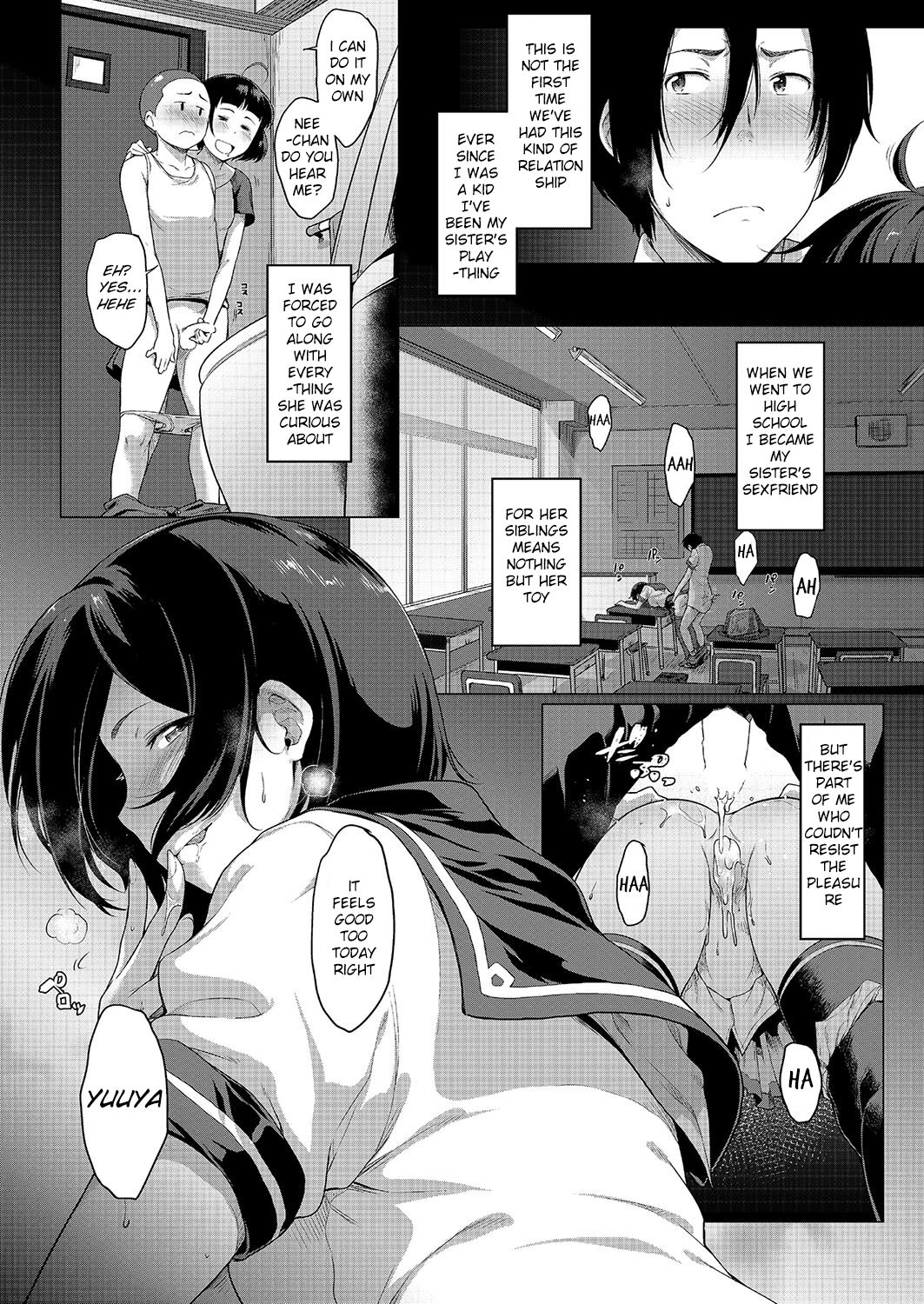 Ane to Omocha page 7