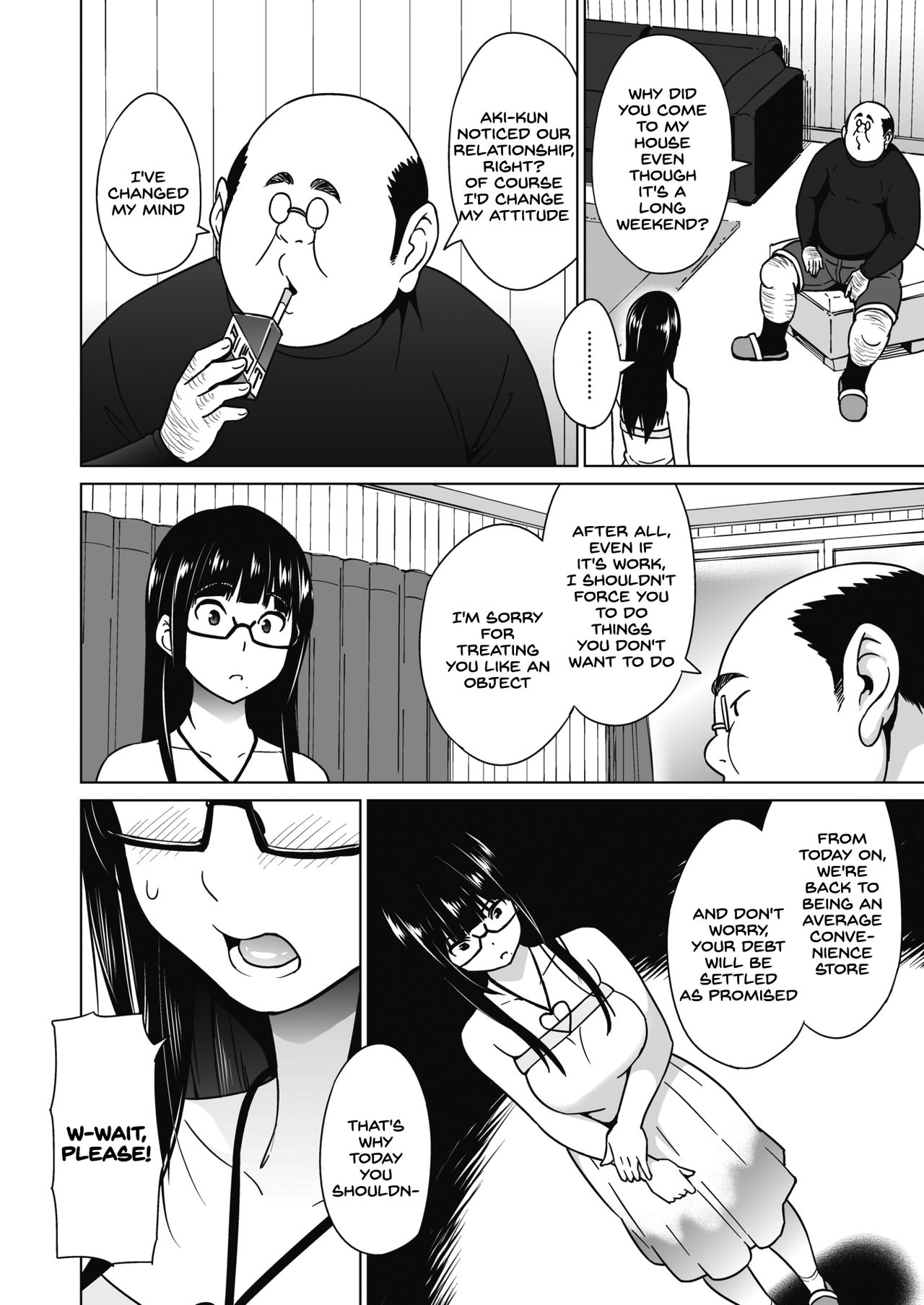 Ane to Otouto Arbeit Sono 3 page 8