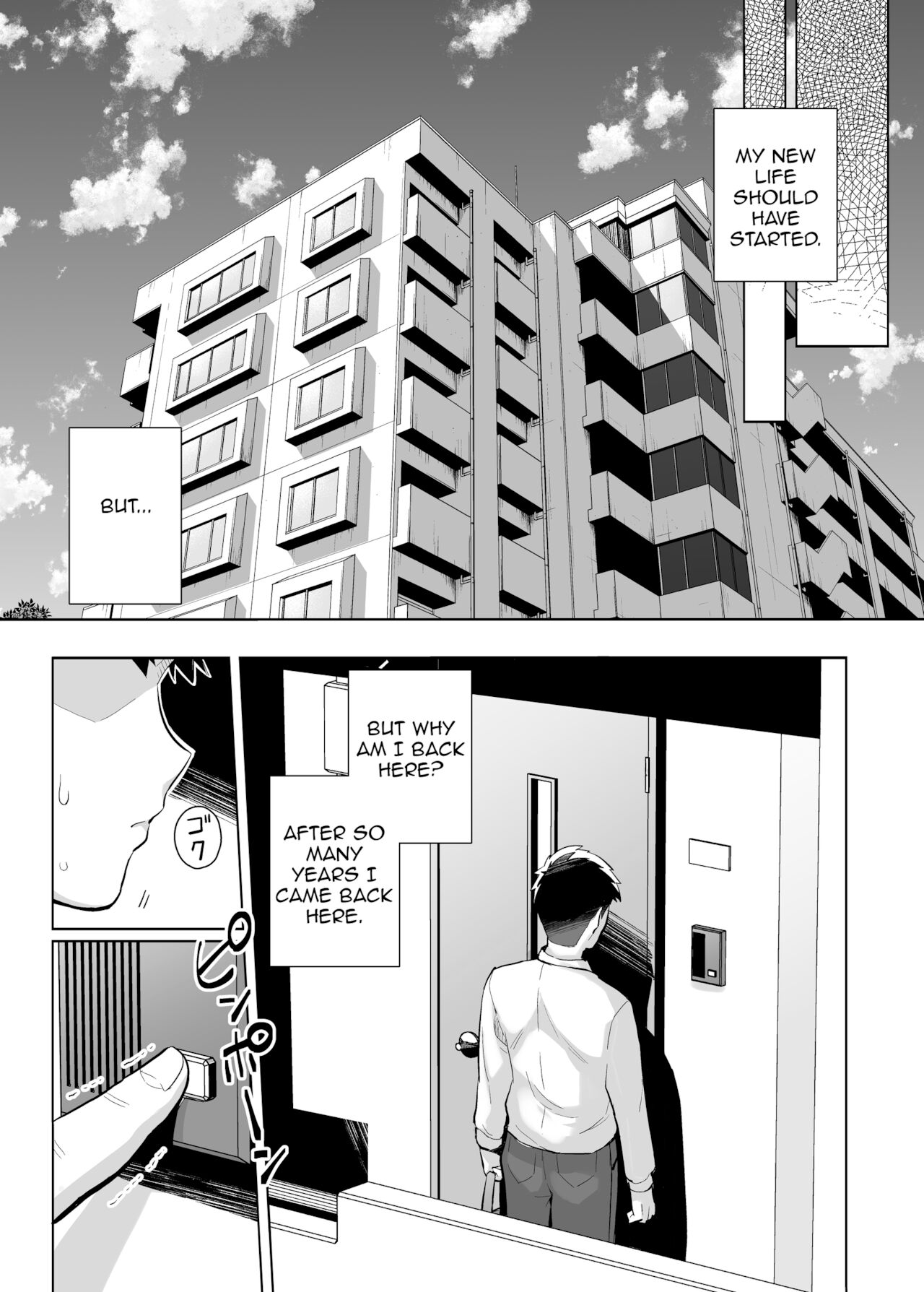 Ane Wa Oyaji Ni Dakareteru 3 page 17