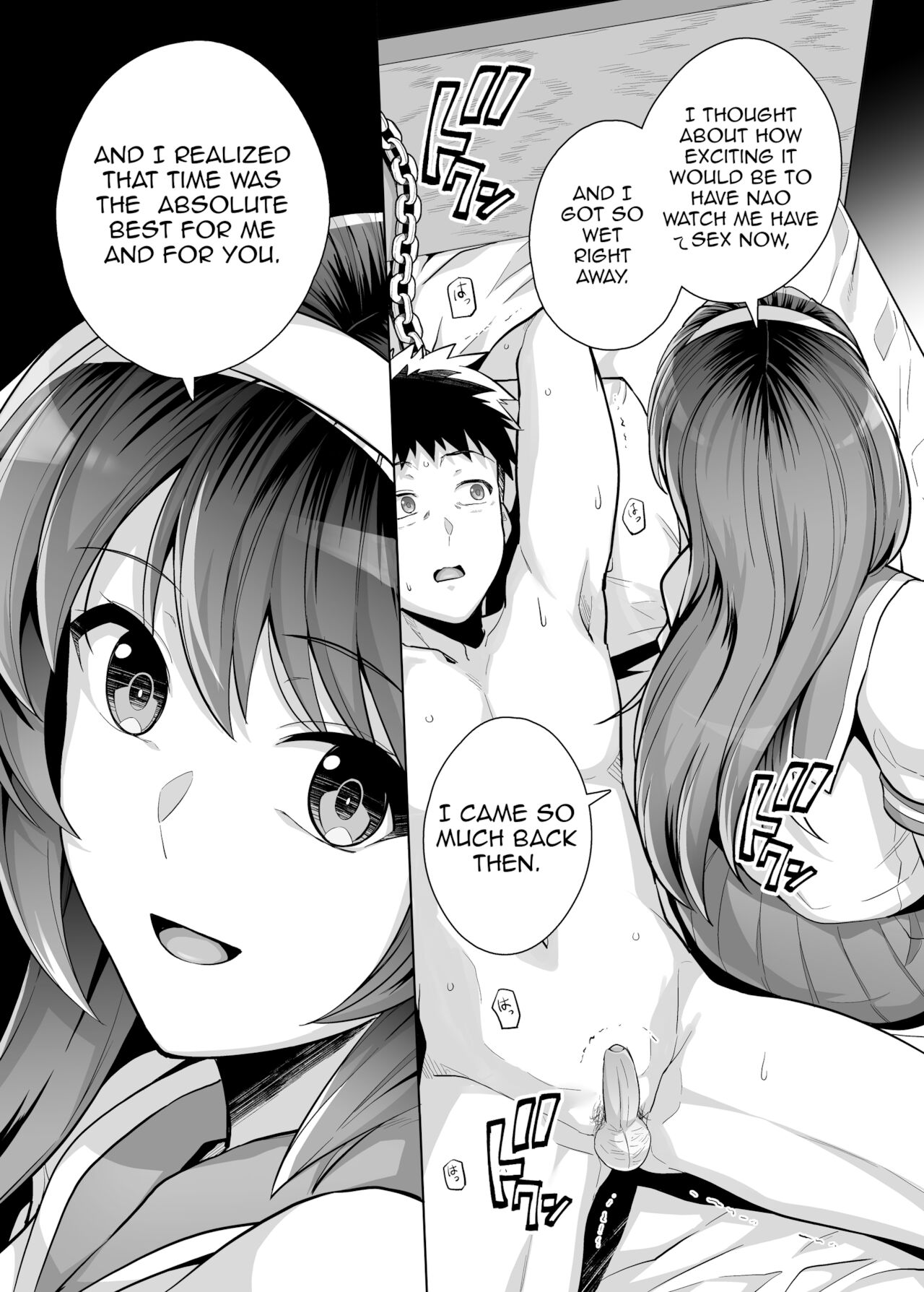 Ane Wa Oyaji Ni Dakareteru 3 page 53
