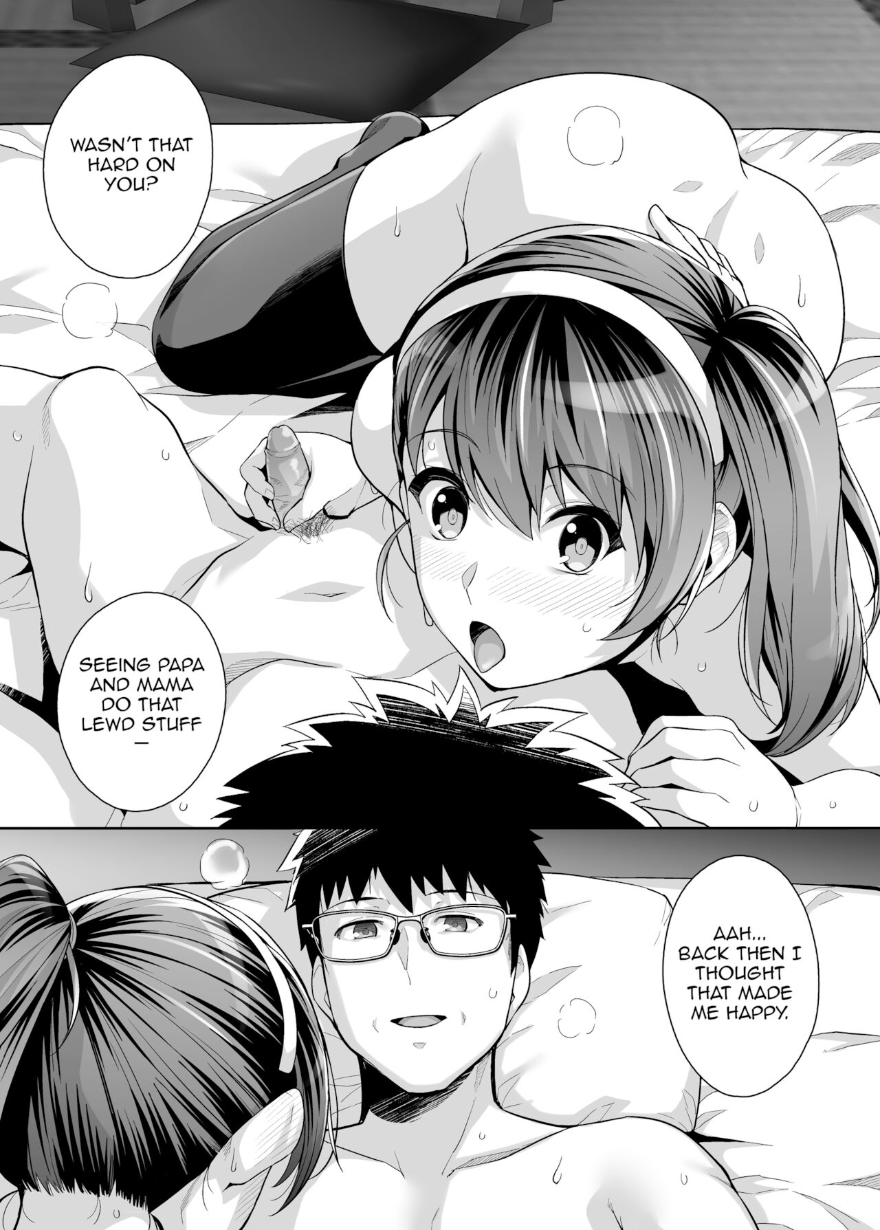 Ane Wa Oyaji Ni Dakareteru 3 page 80