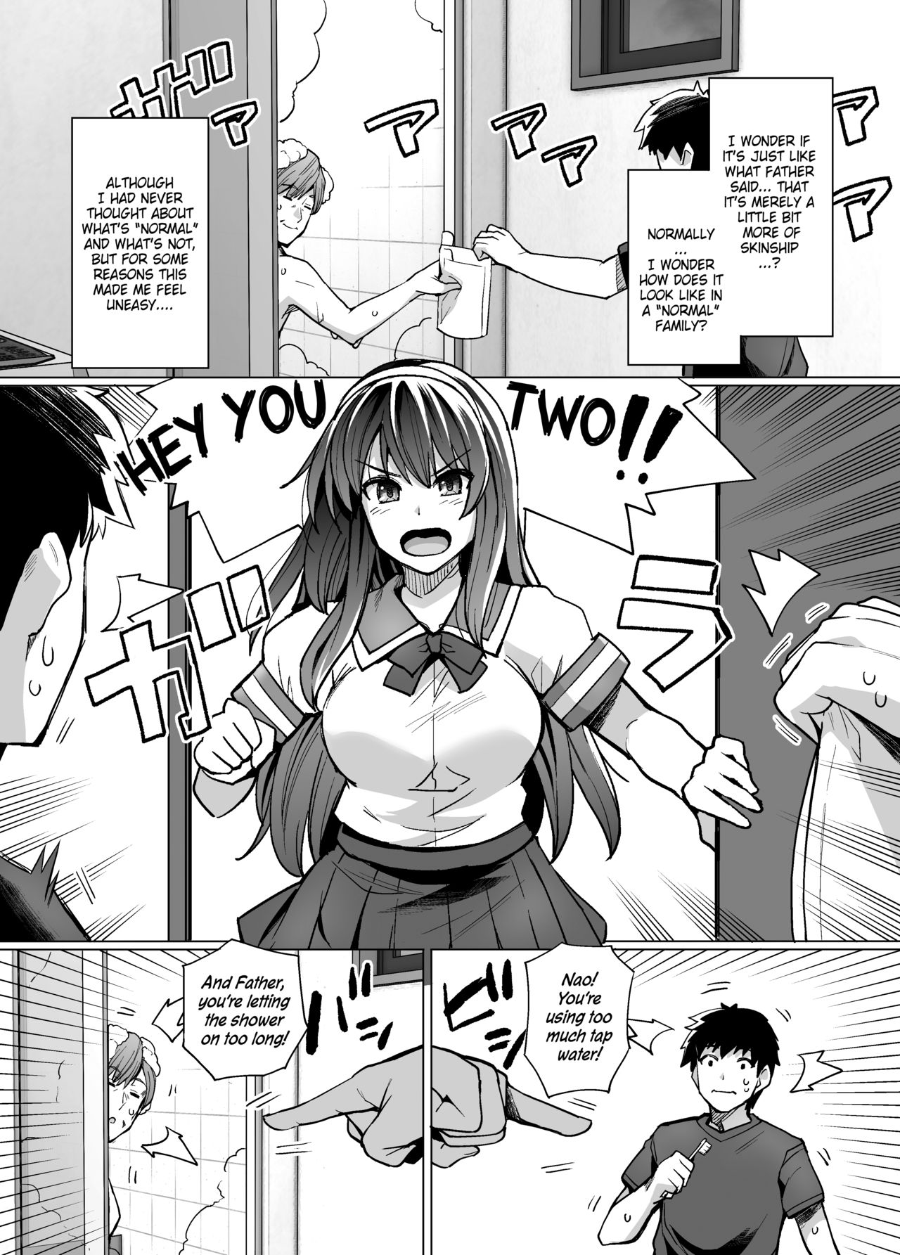 Ane wa Oyaji ni Dakareteru page 10