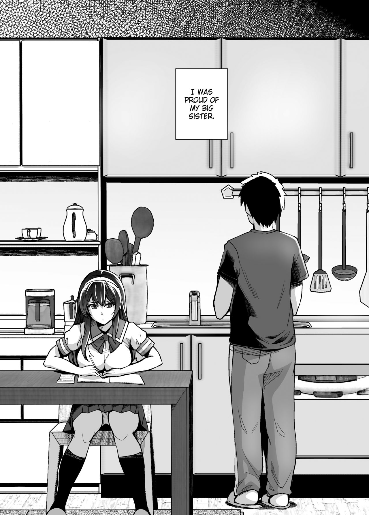Ane wa Oyaji ni Dakareteru page 2