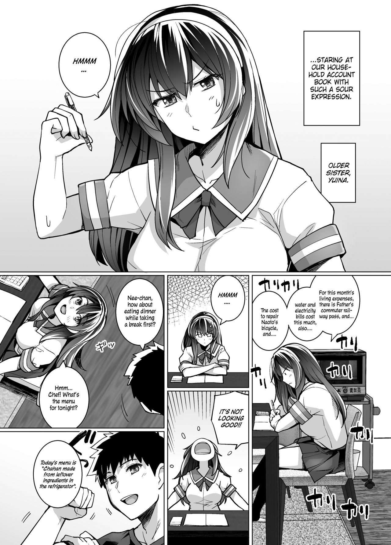 Ane wa Oyaji ni Dakareteru page 4