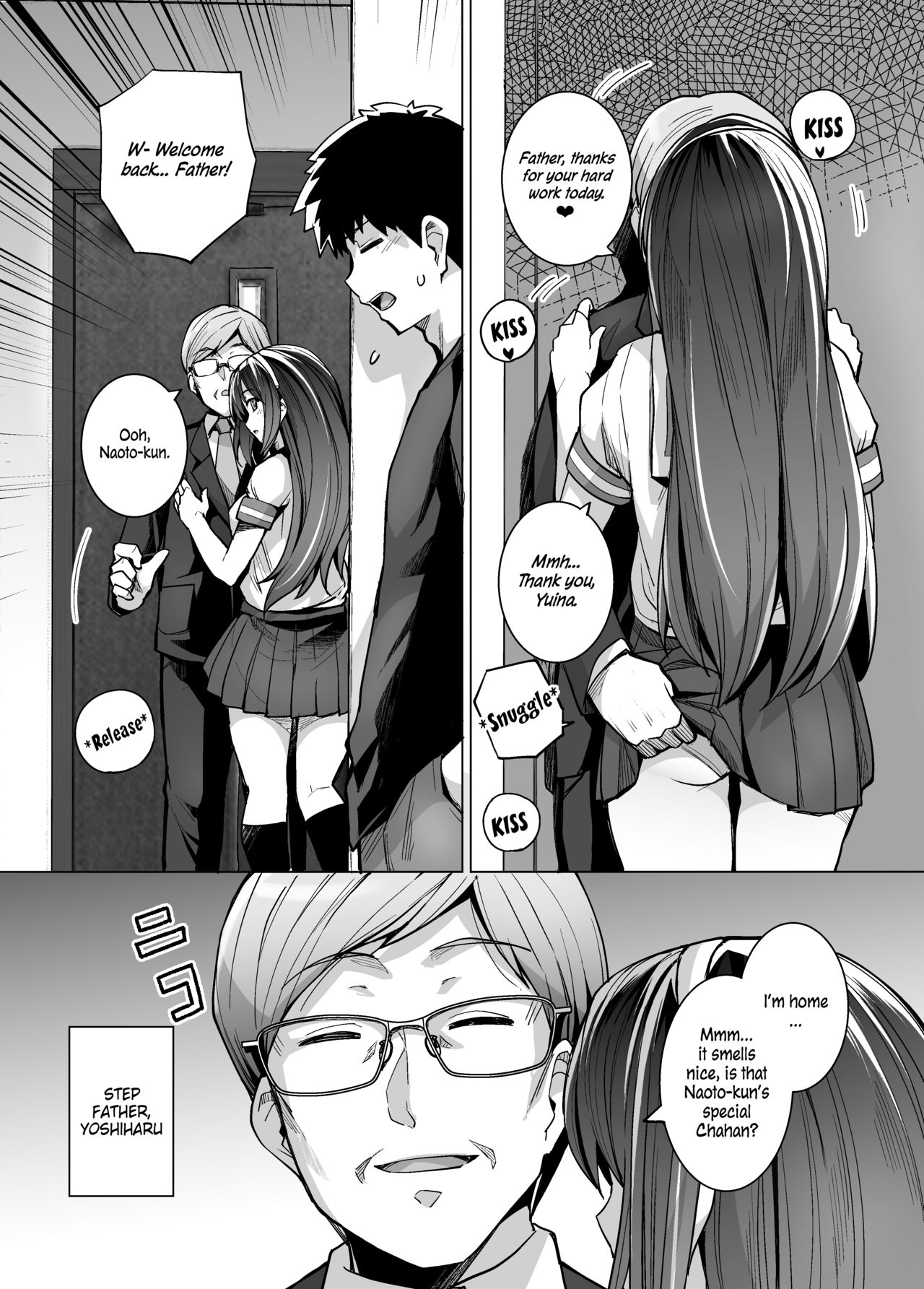 Ane wa Oyaji ni Dakareteru page 8