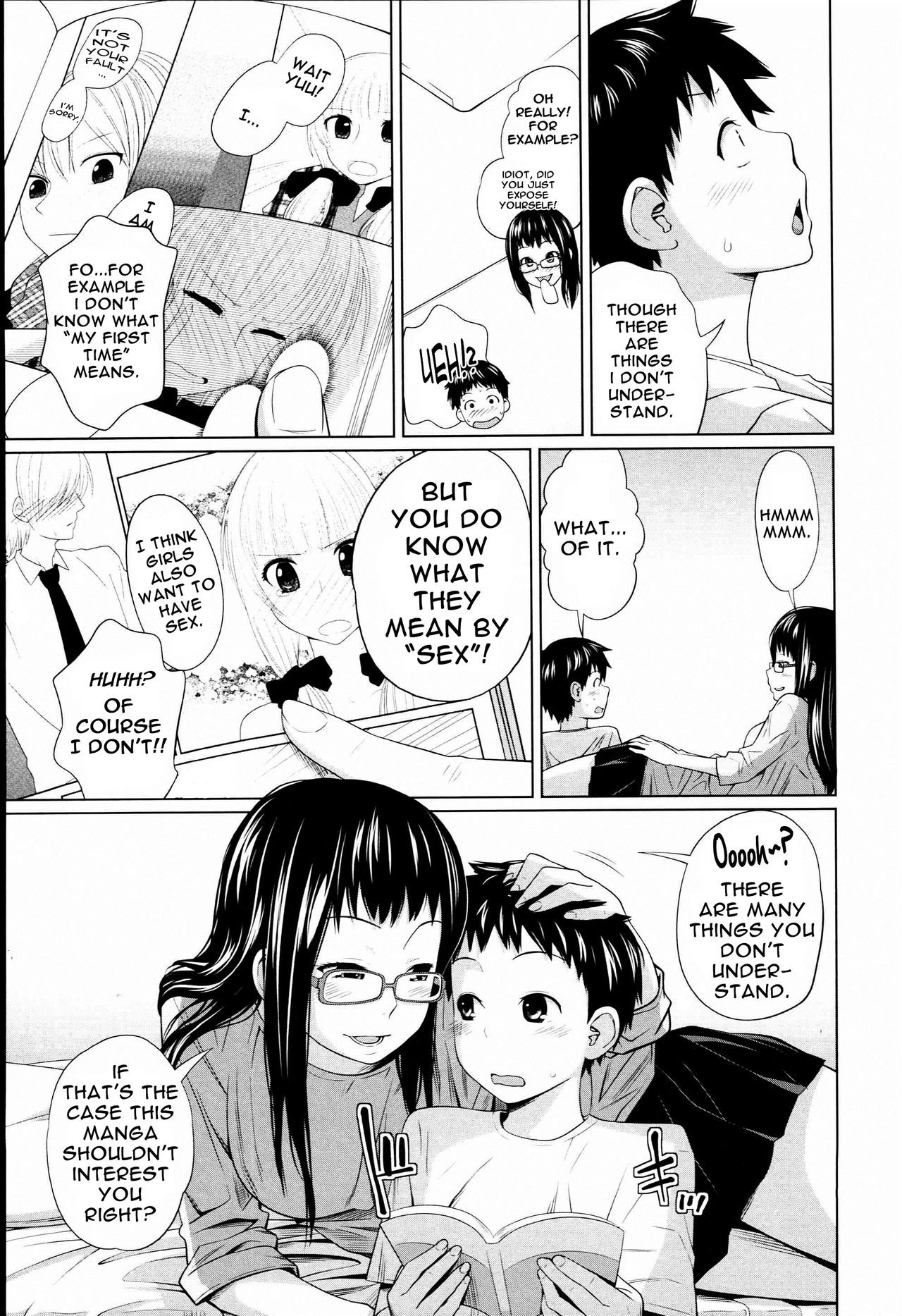 Aneito Imouto page 114