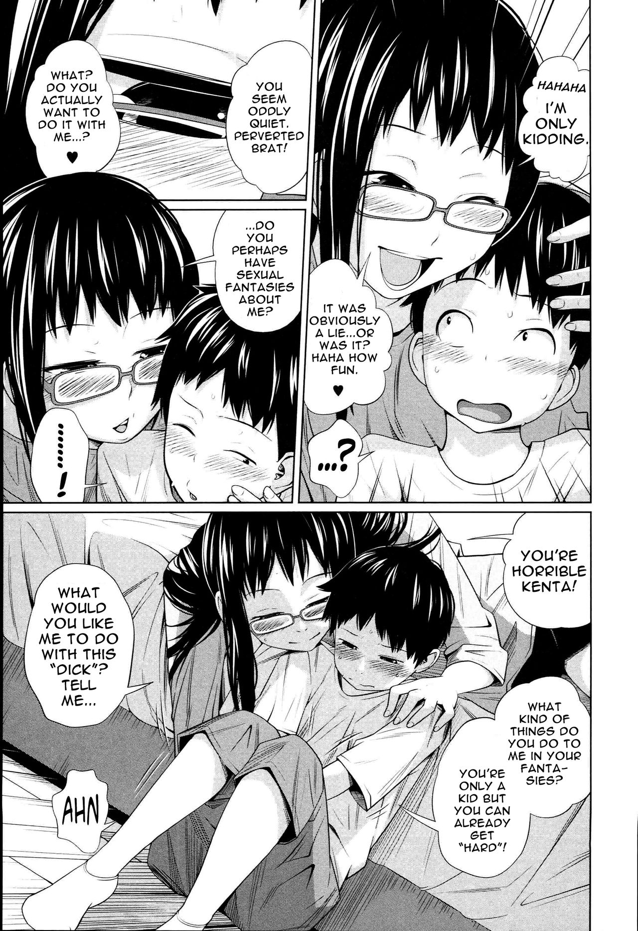 Aneito Imouto page 116