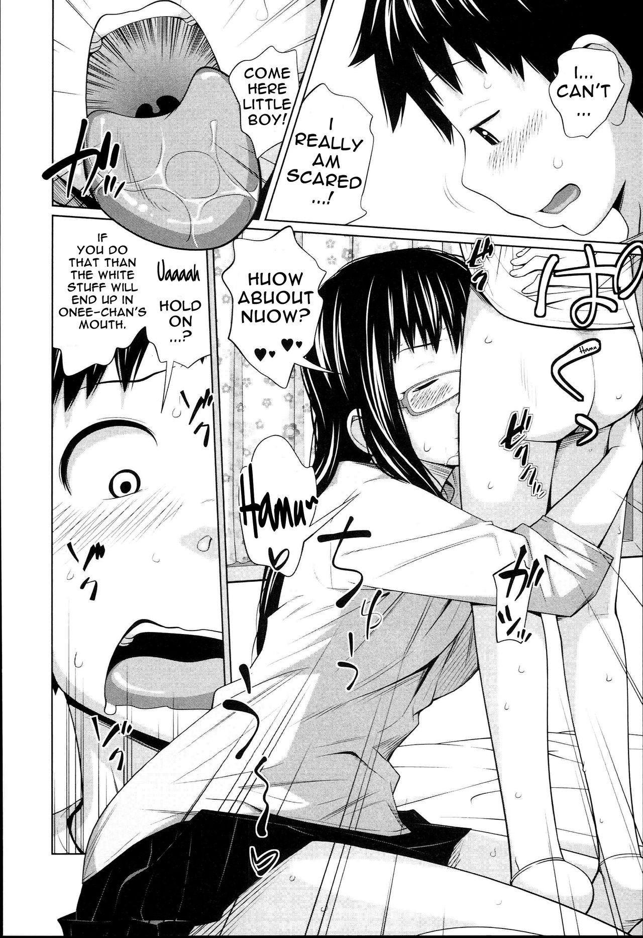 Aneito Imouto page 121