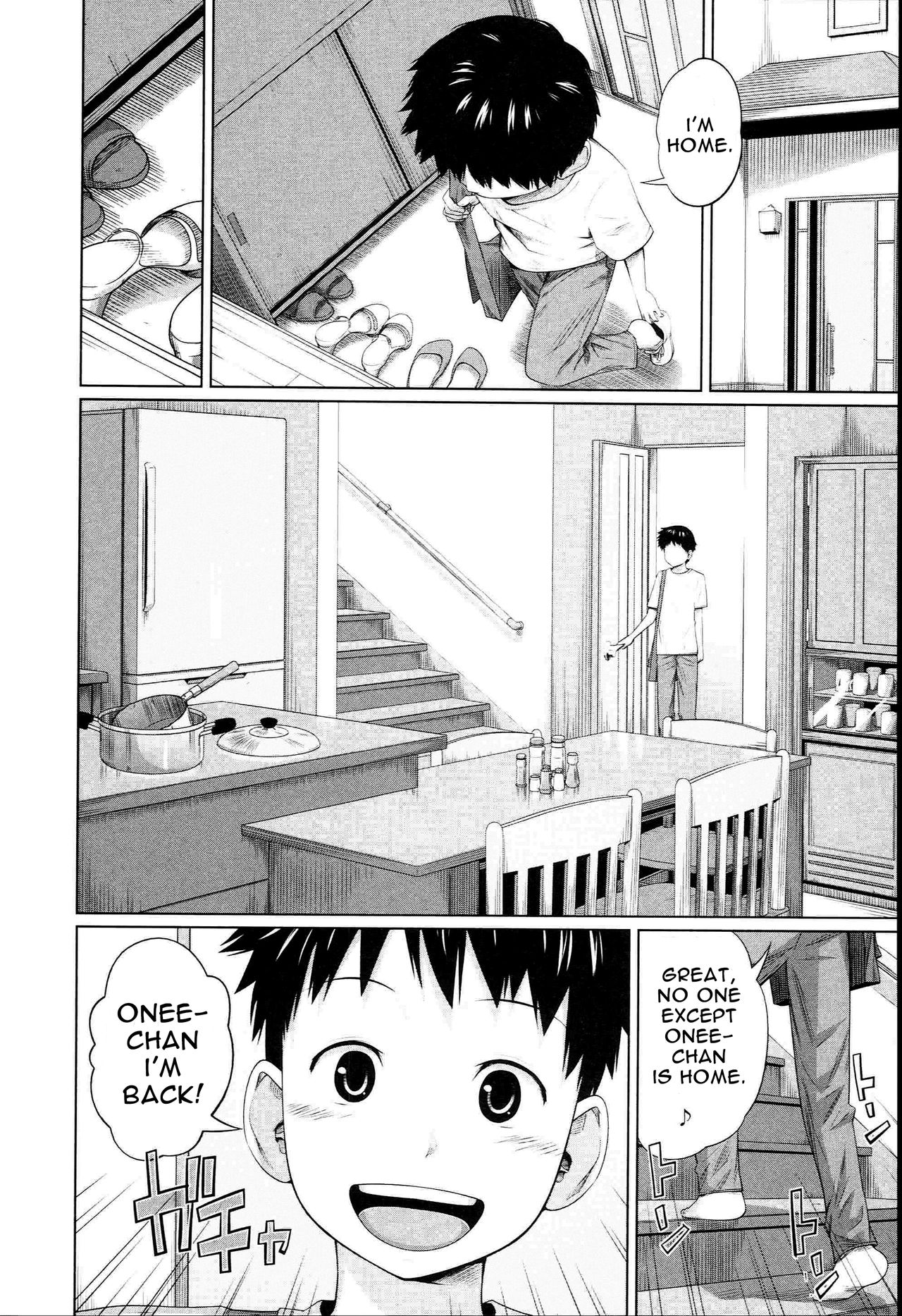 Aneito Imouto page 143
