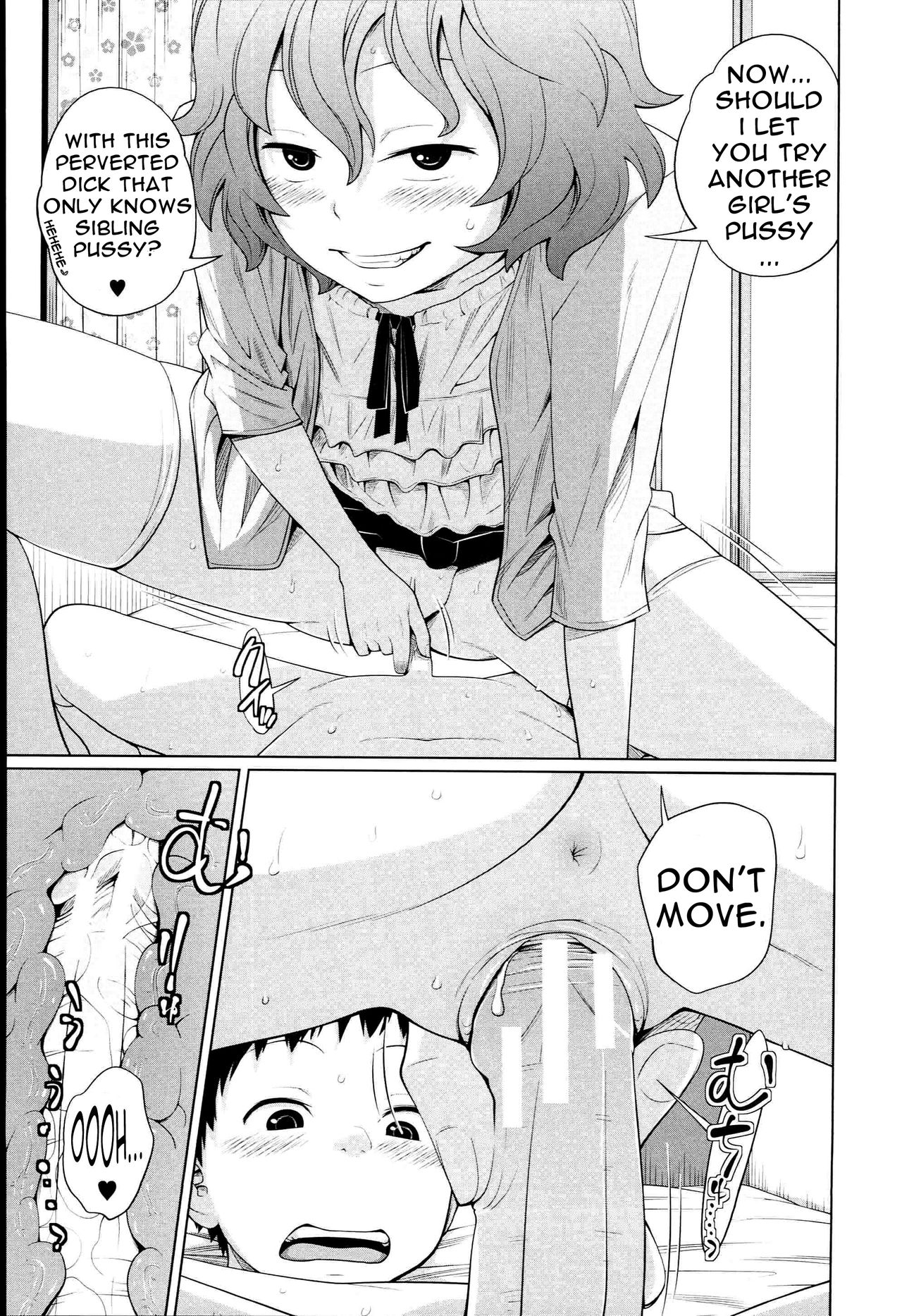 Aneito Imouto page 152