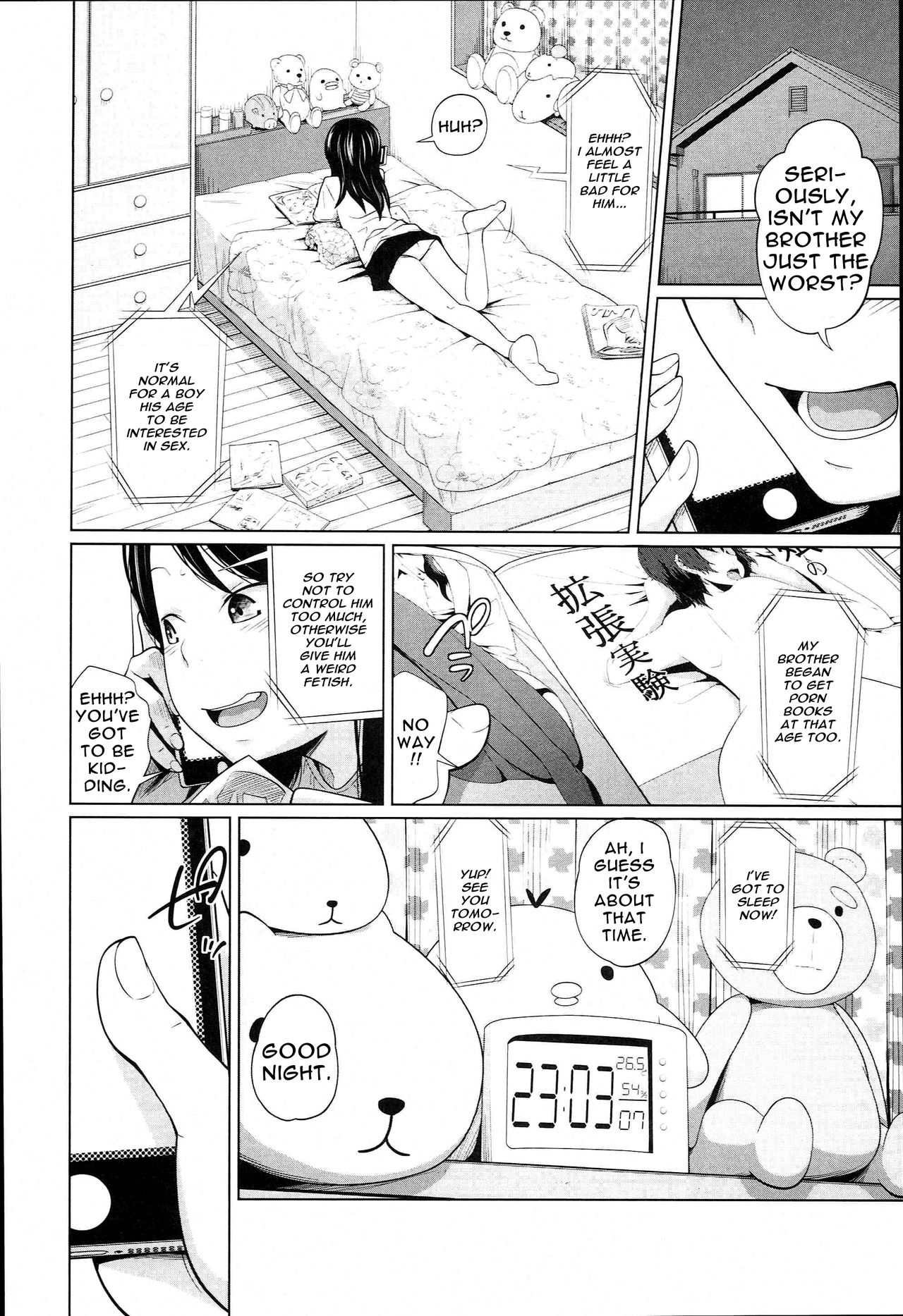 Aneito Imouto page 163