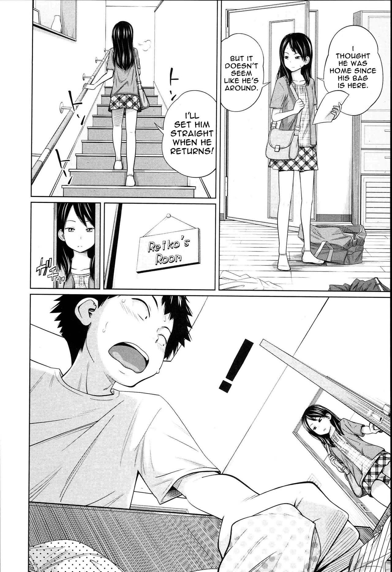 Aneito Imouto page 165