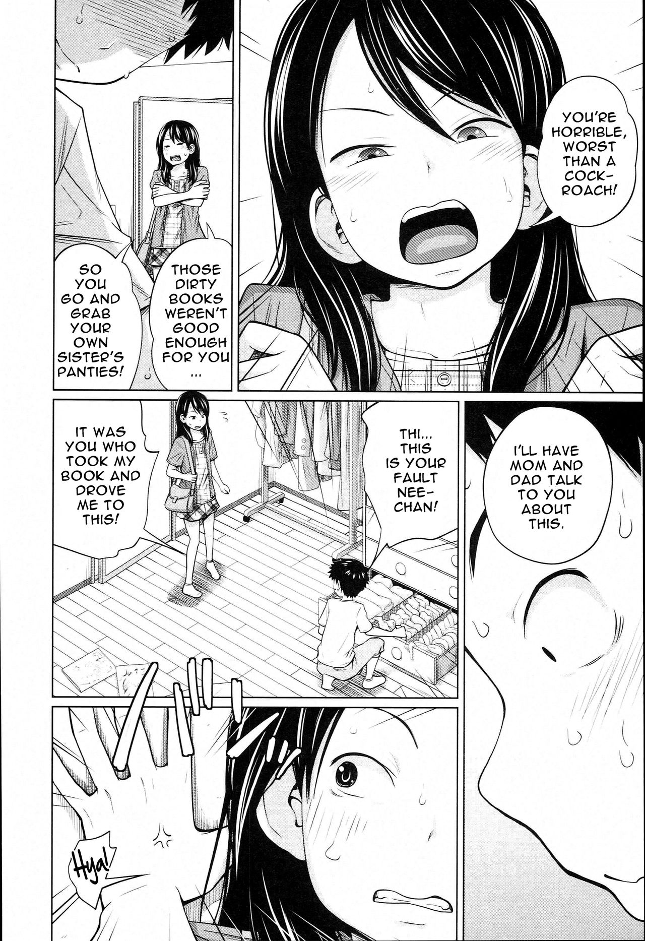 Aneito Imouto page 167