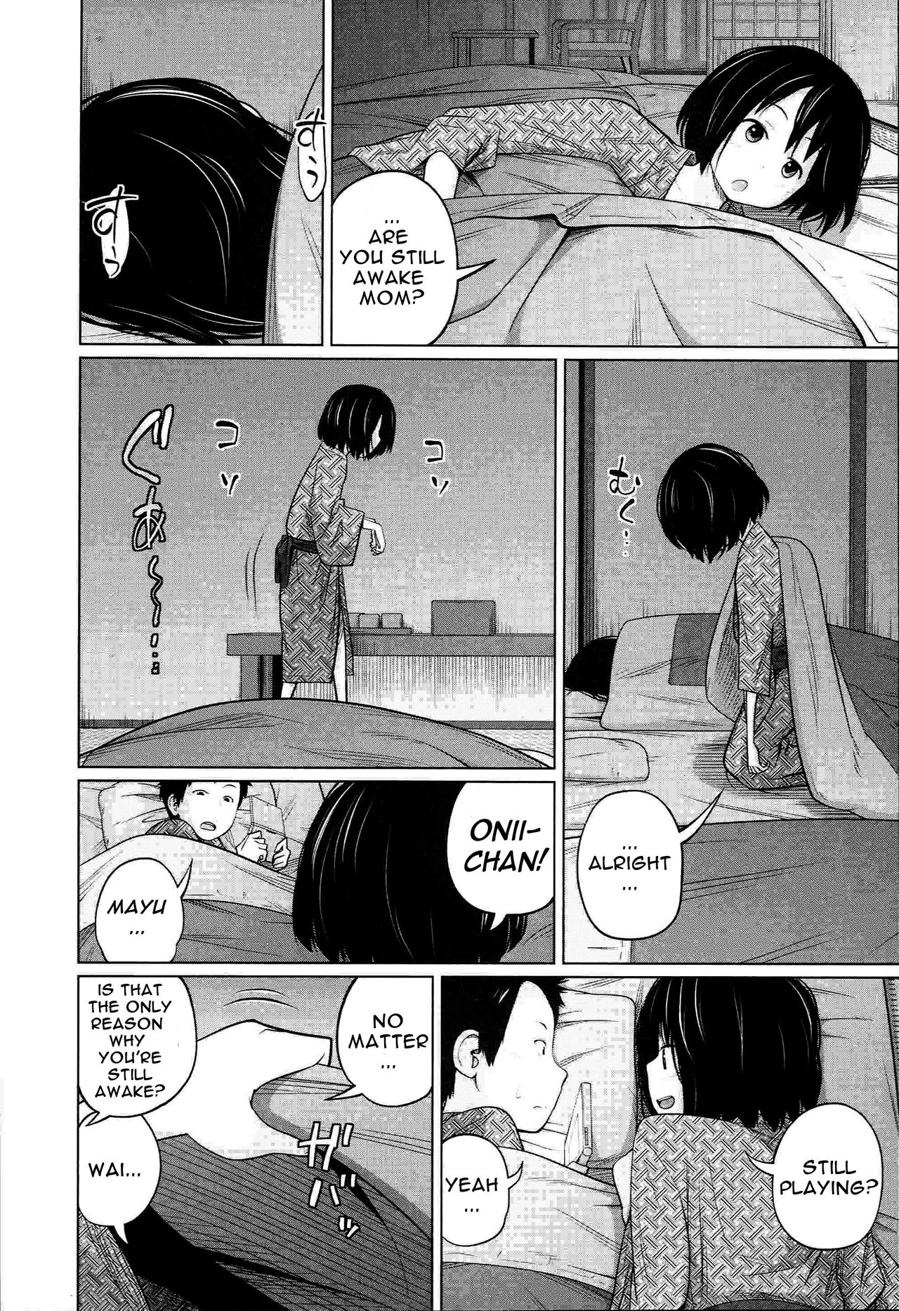 Aneito Imouto page 17
