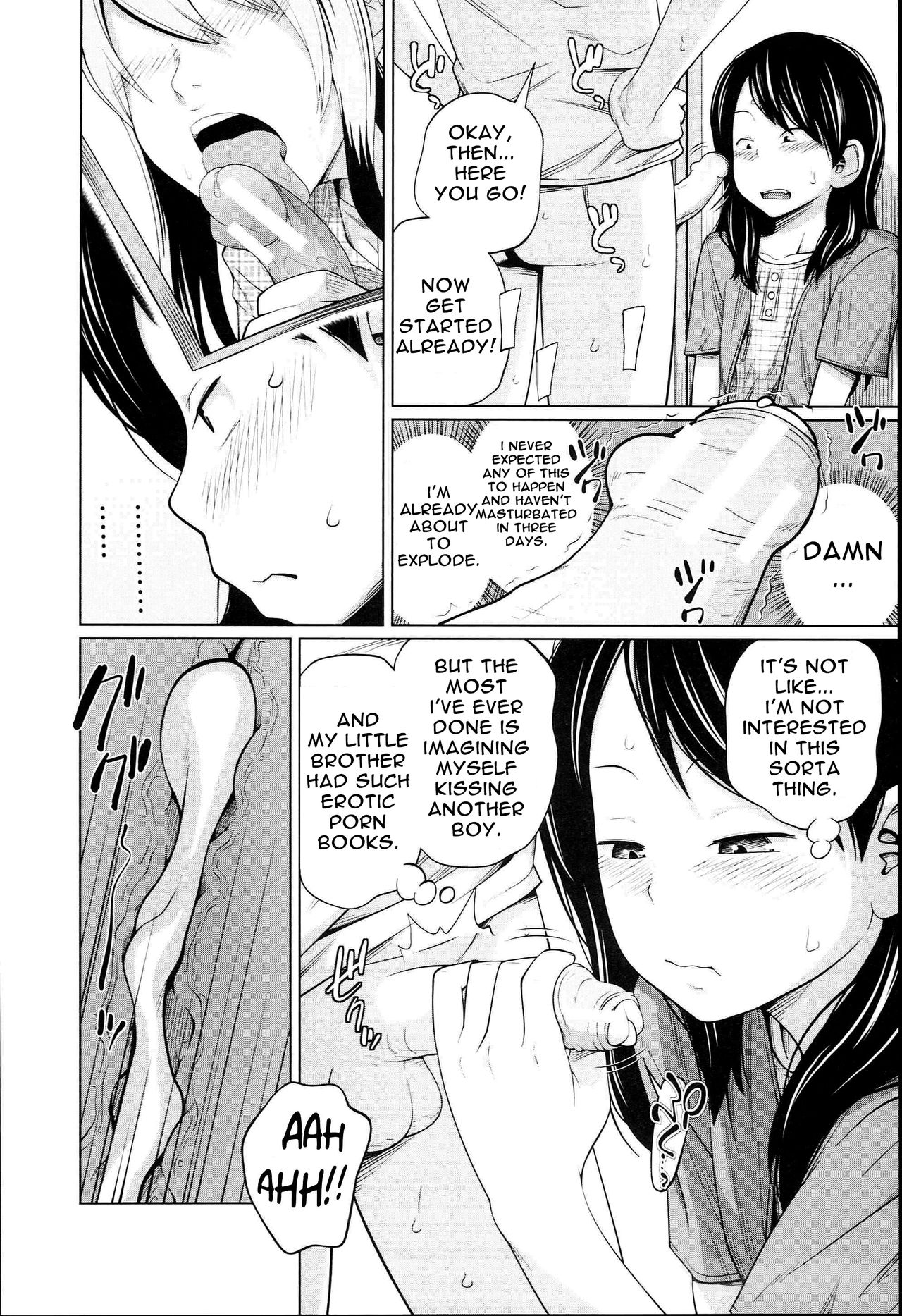 Aneito Imouto page 171