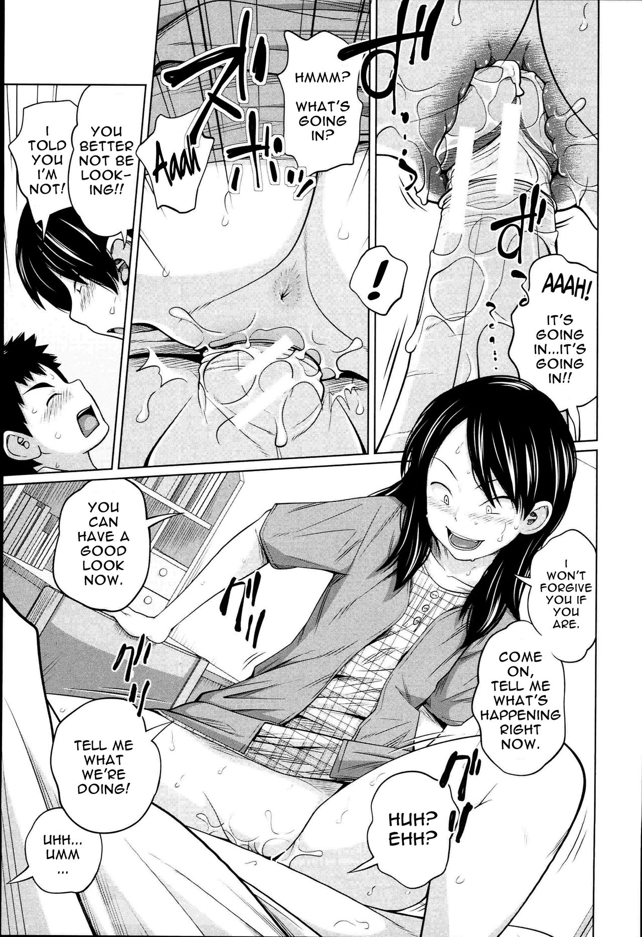 Aneito Imouto page 180