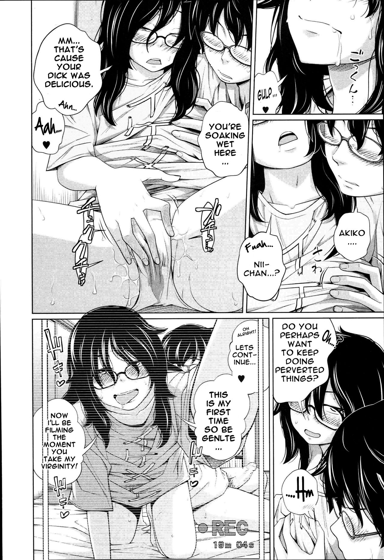 Aneito Imouto page 47
