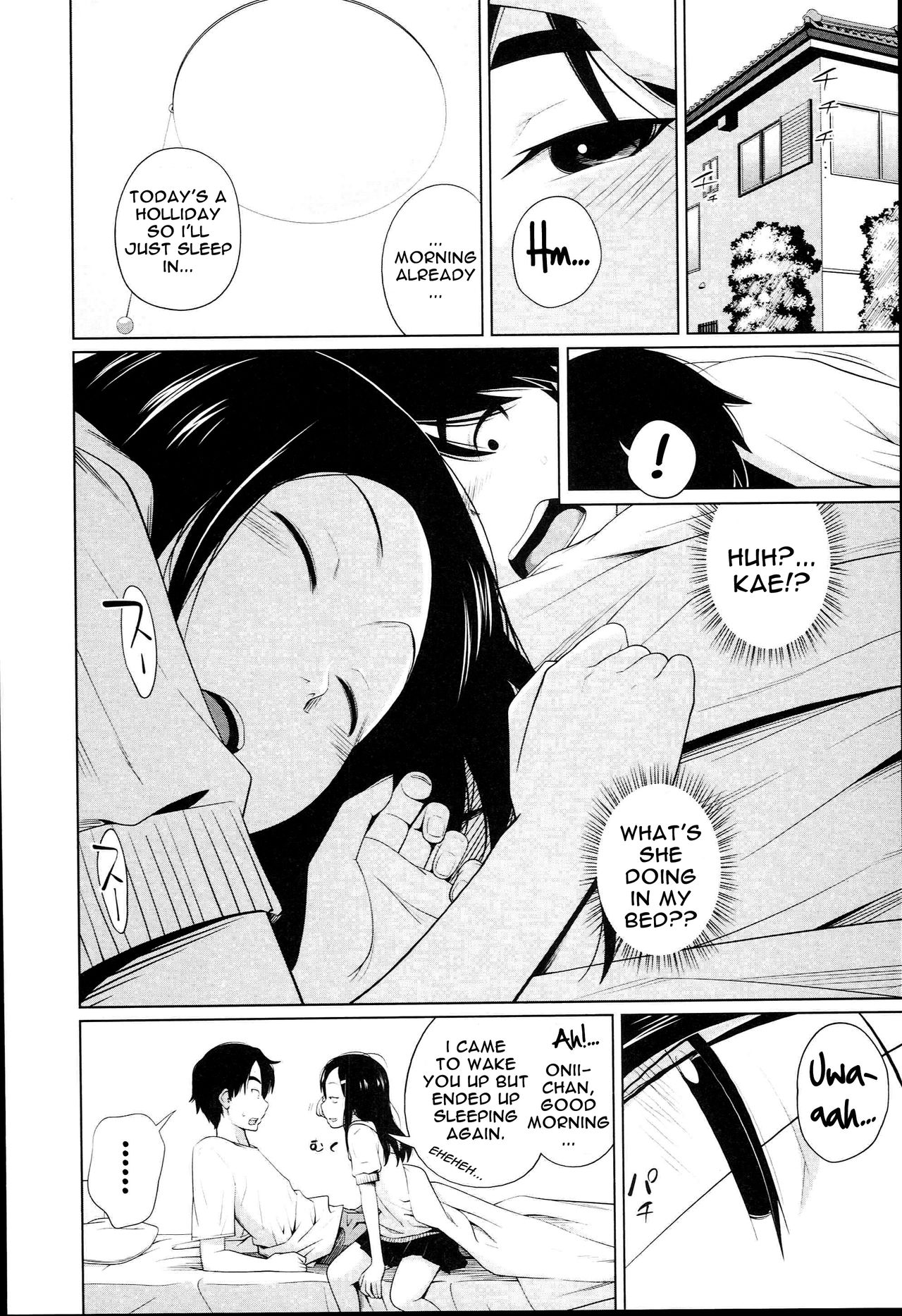 Aneito Imouto page 61