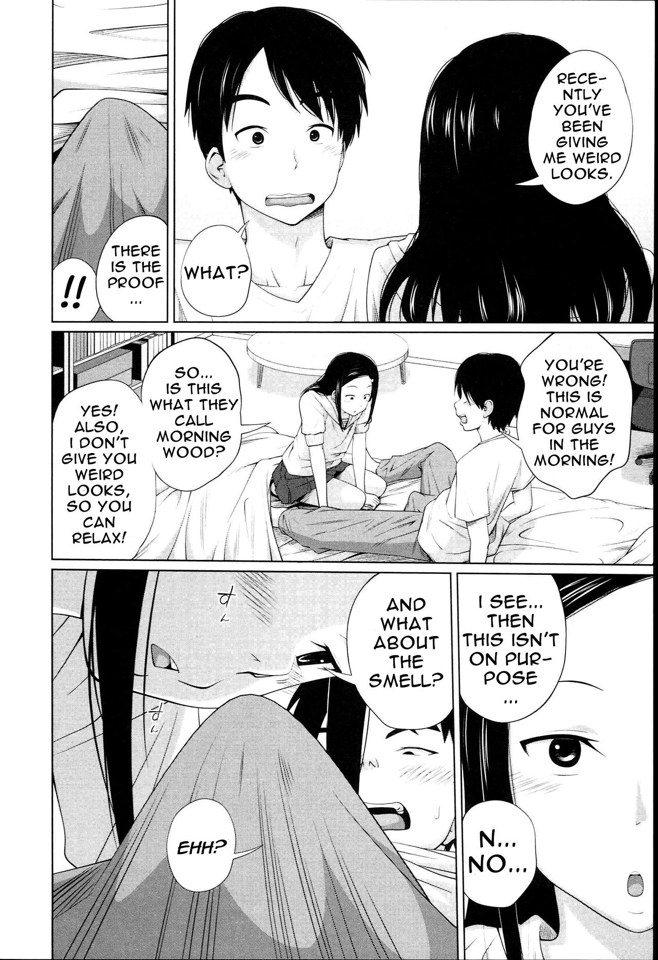 Aneito Imouto page 63