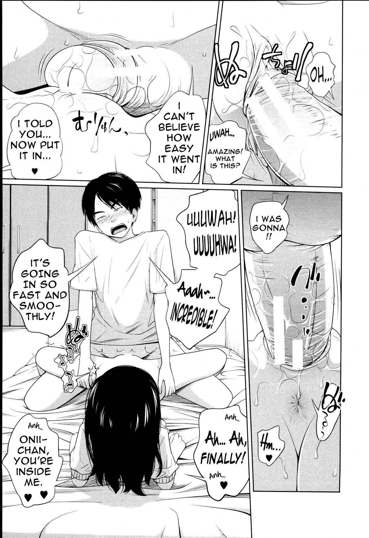 Aneito Imouto page 72