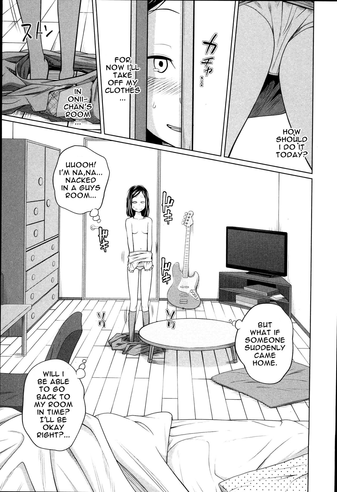 Aneito Imouto page 88