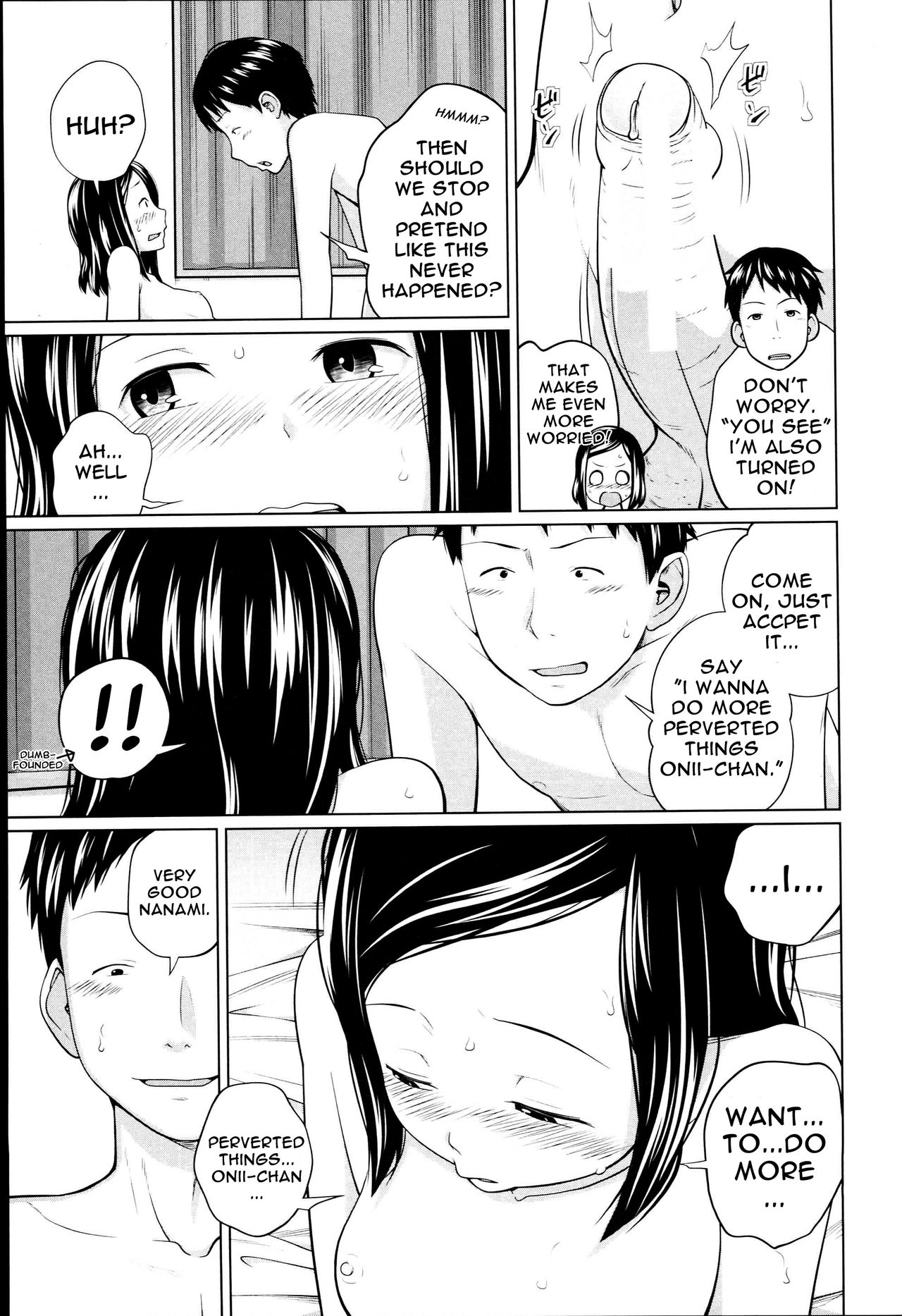 Aneito Imouto page 98