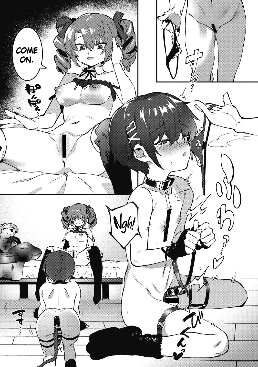 Anekatsu de Otoiku! page 13