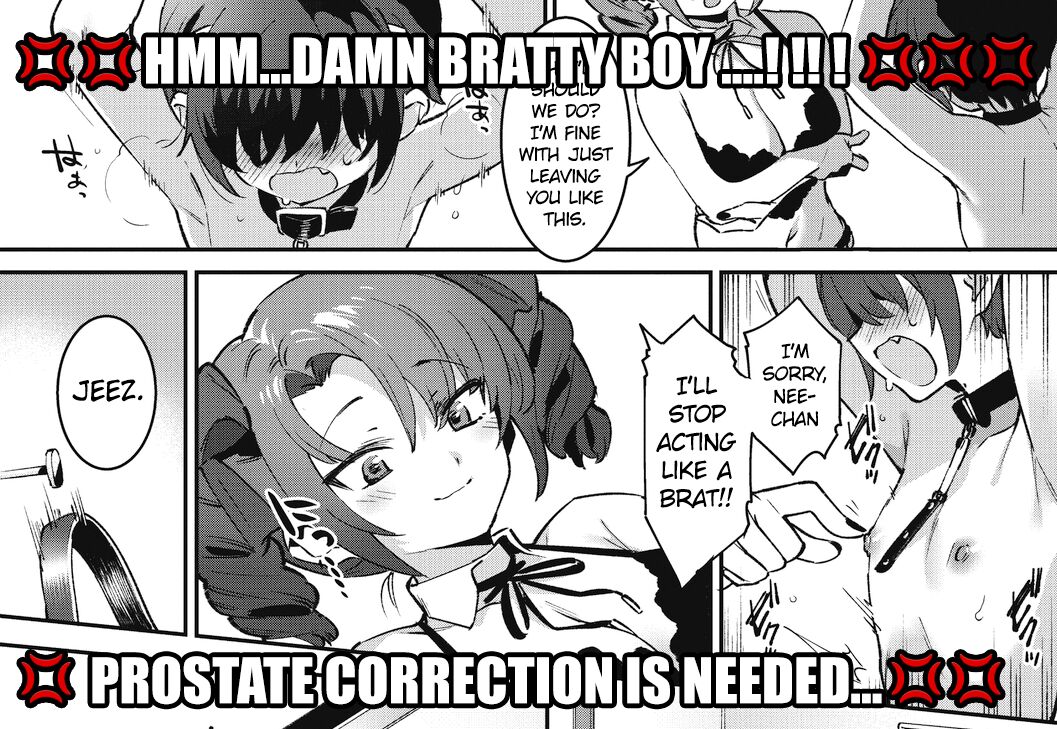 Anekatsu de Otoiku! page 141