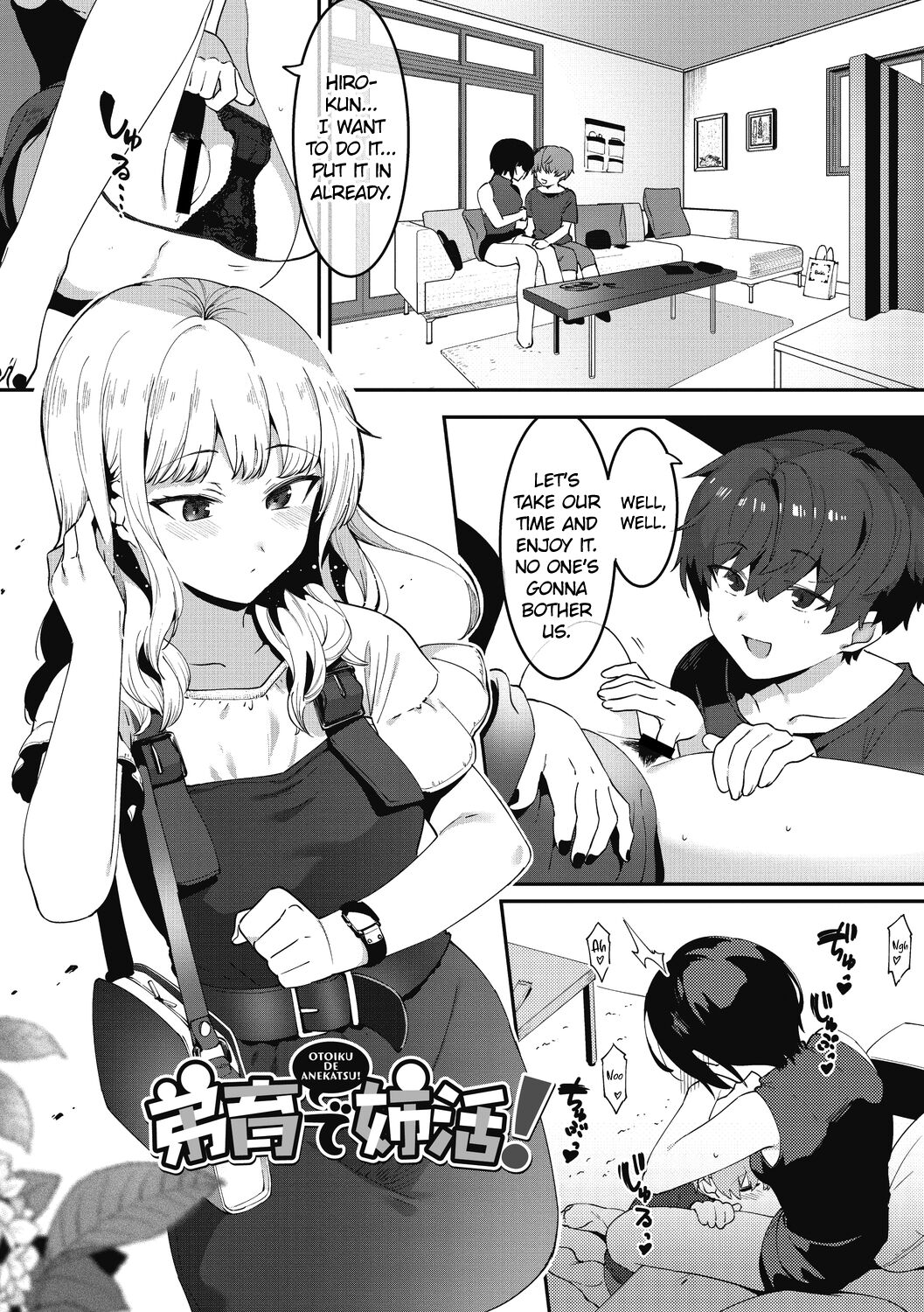 Anekatsu de Otoiku! page 34