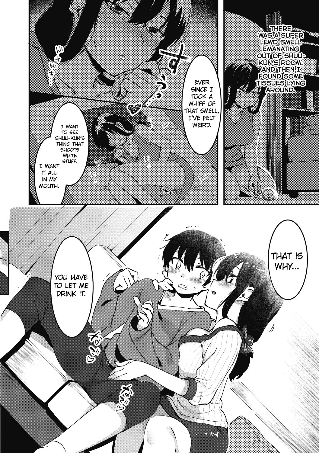 Anekatsu de Otoiku! page 85