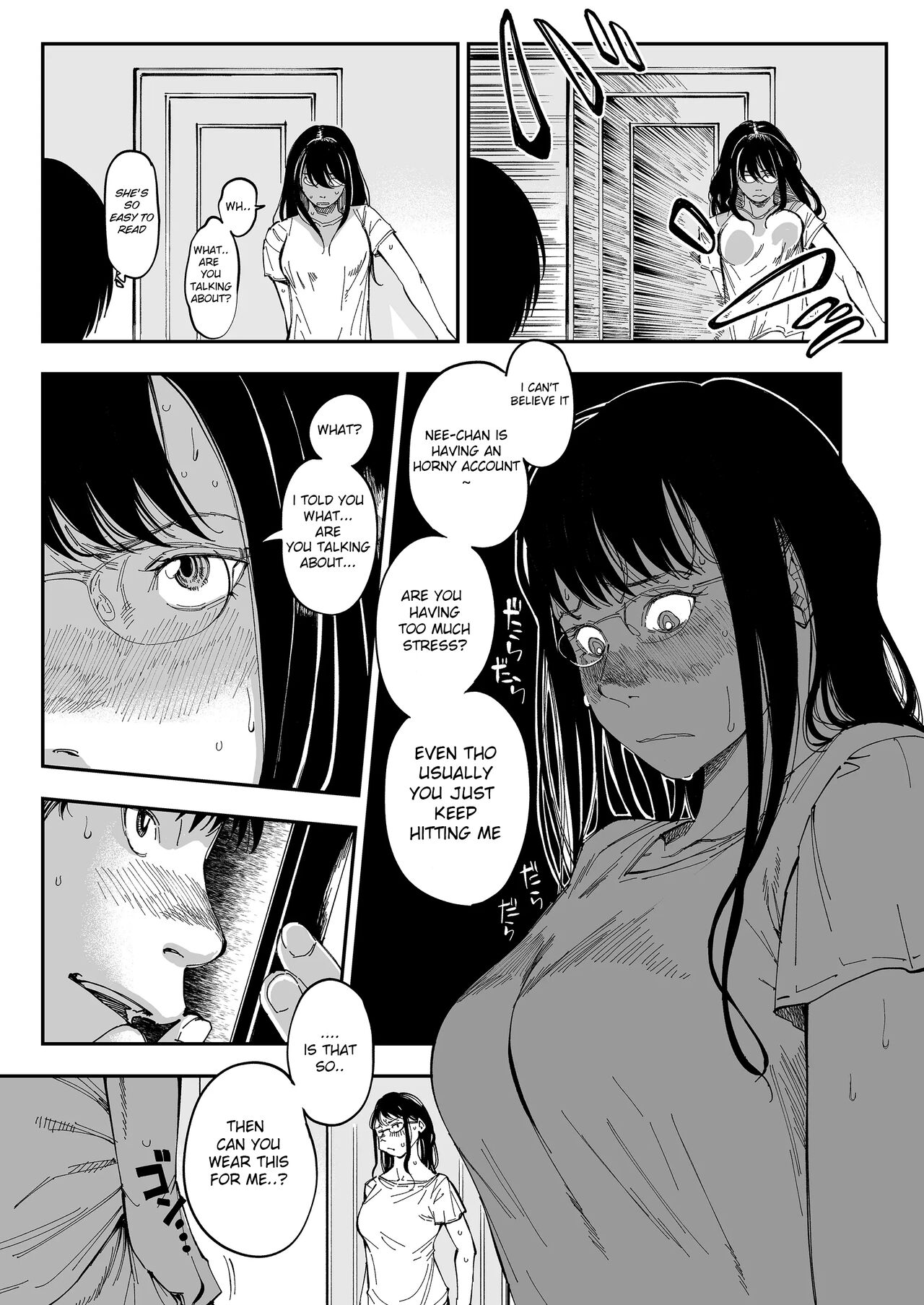 Aneki no Ero Aka Mitsuketara page 12