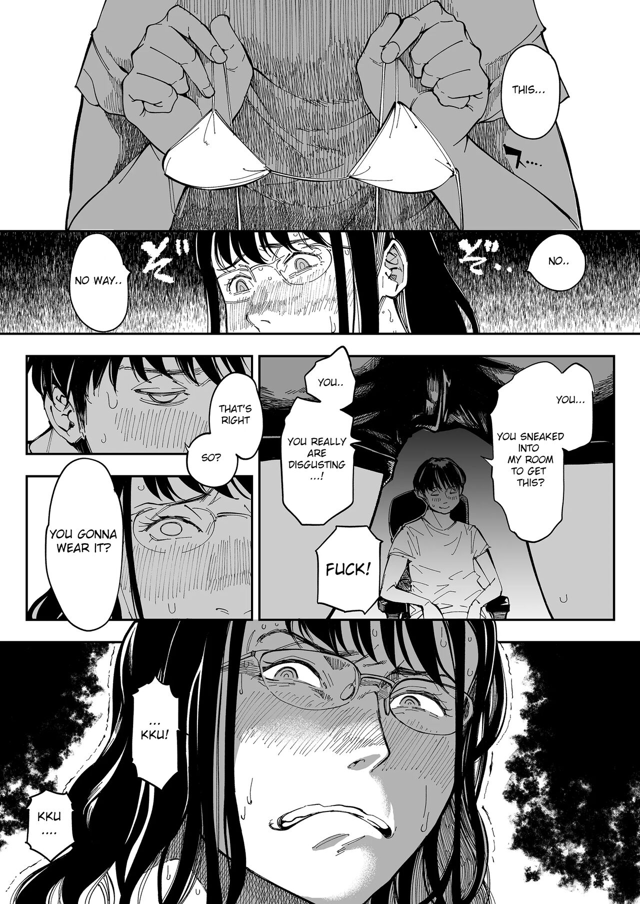 Aneki no Ero Aka Mitsuketara page 13