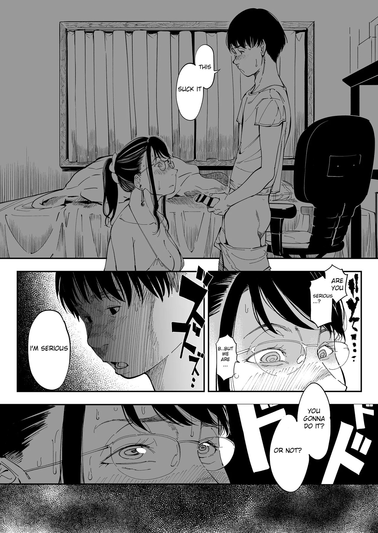 Aneki no Ero Aka Mitsuketara page 19