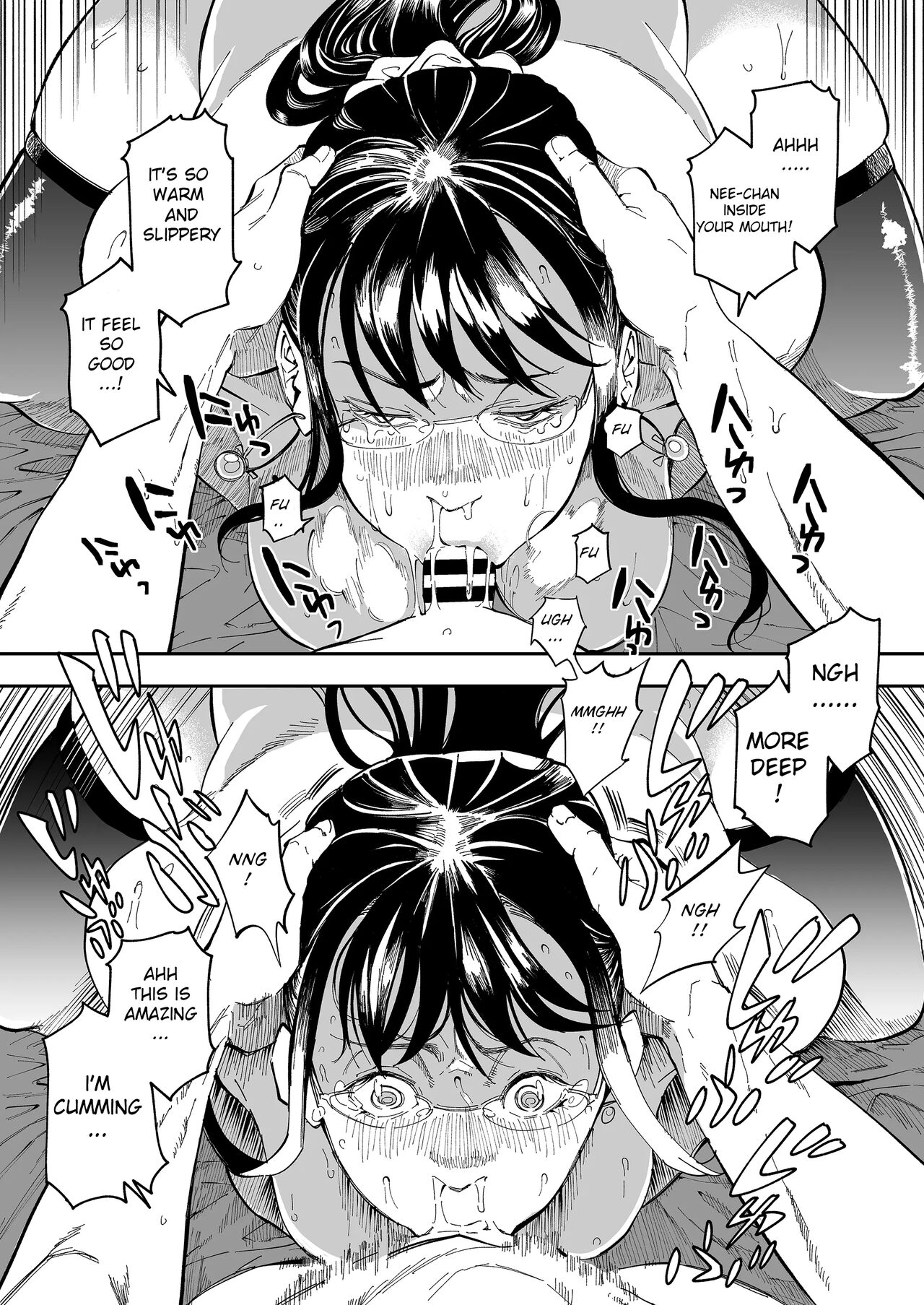 Aneki no Ero Aka Mitsuketara page 24