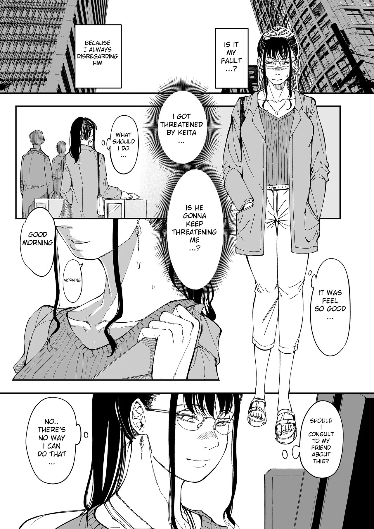 Aneki no Ero Aka Mitsuketara page 27