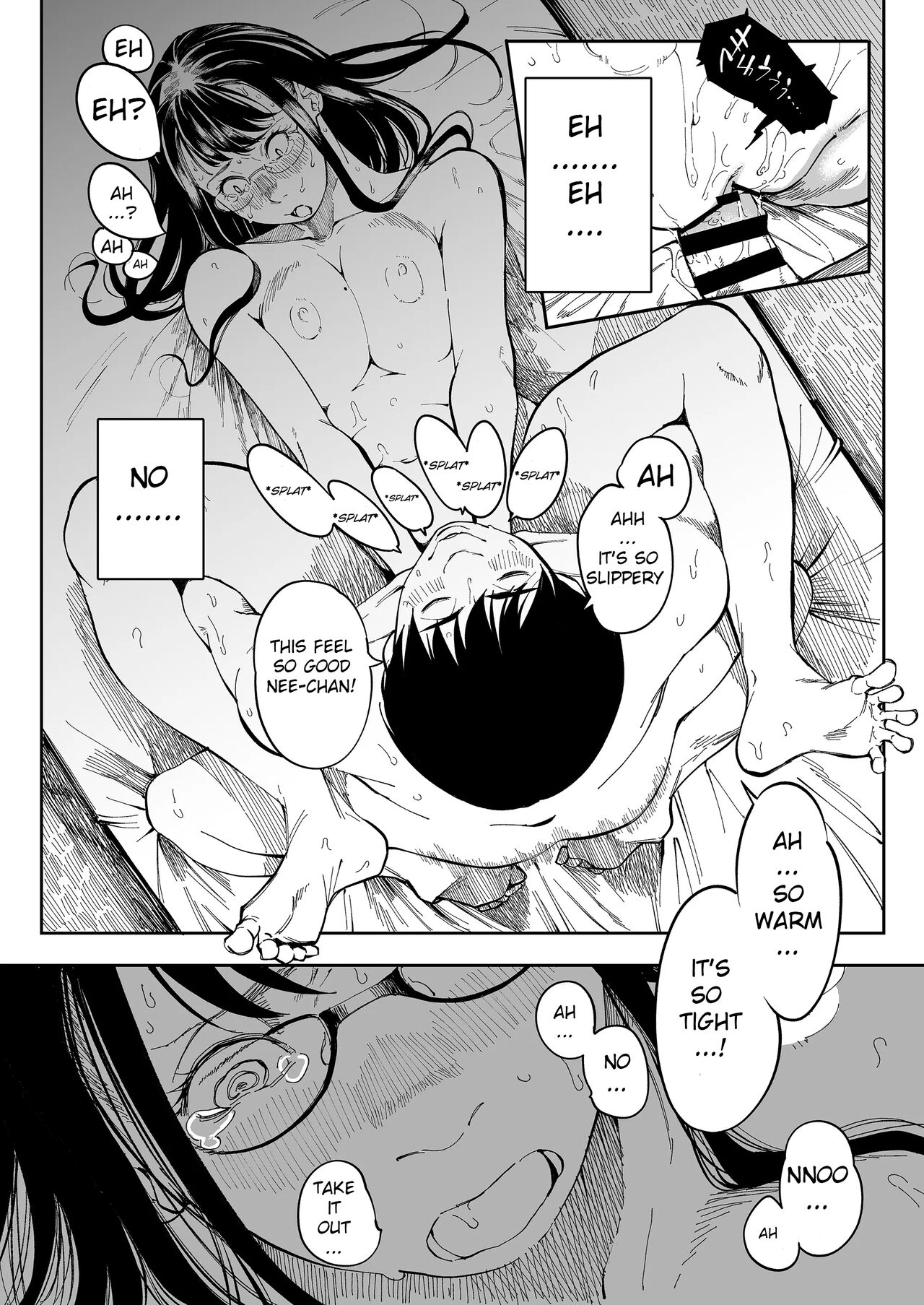 Aneki no Ero Aka Mitsuketara page 37