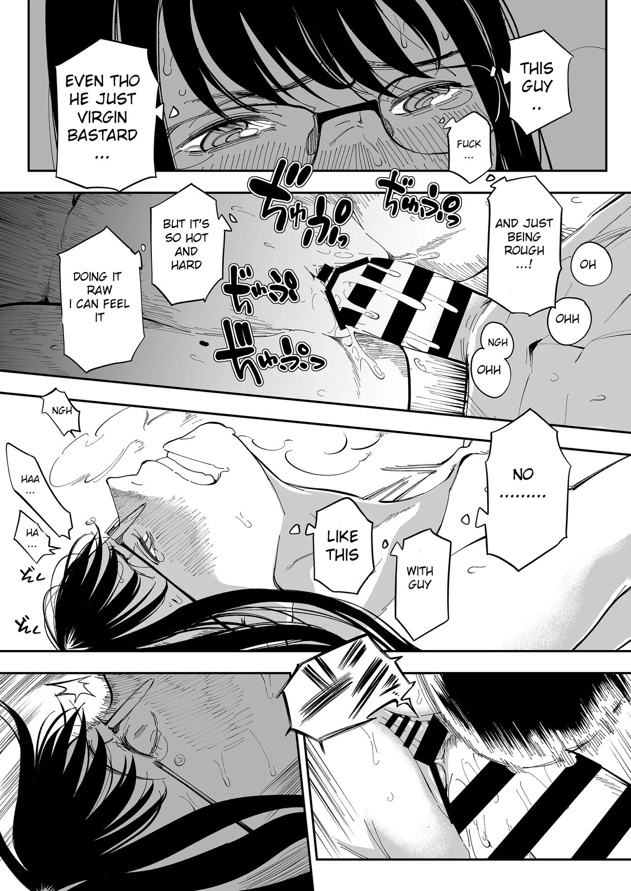 Aneki no Ero Aka Mitsuketara page 39