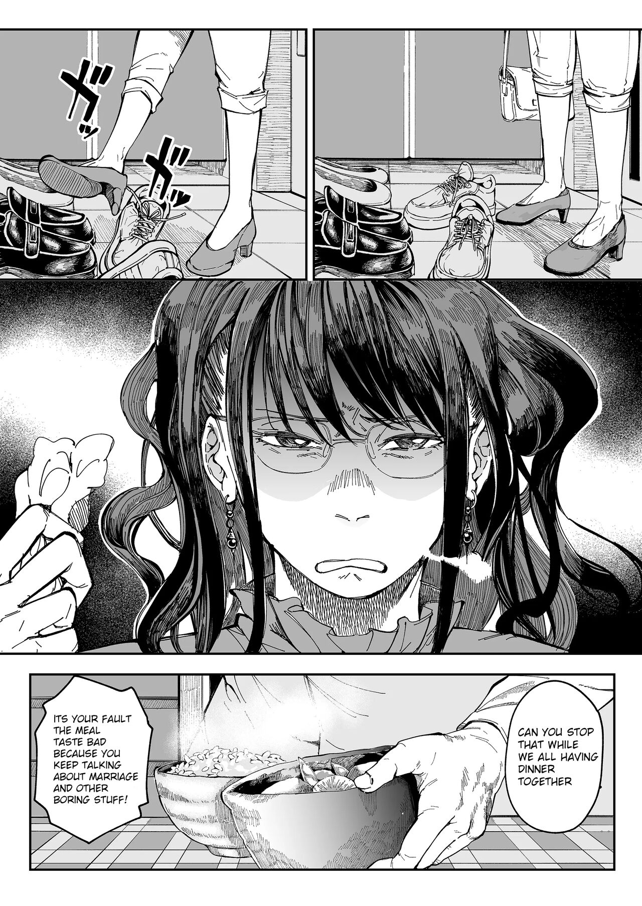 Aneki no Ero Aka Mitsuketara page 4