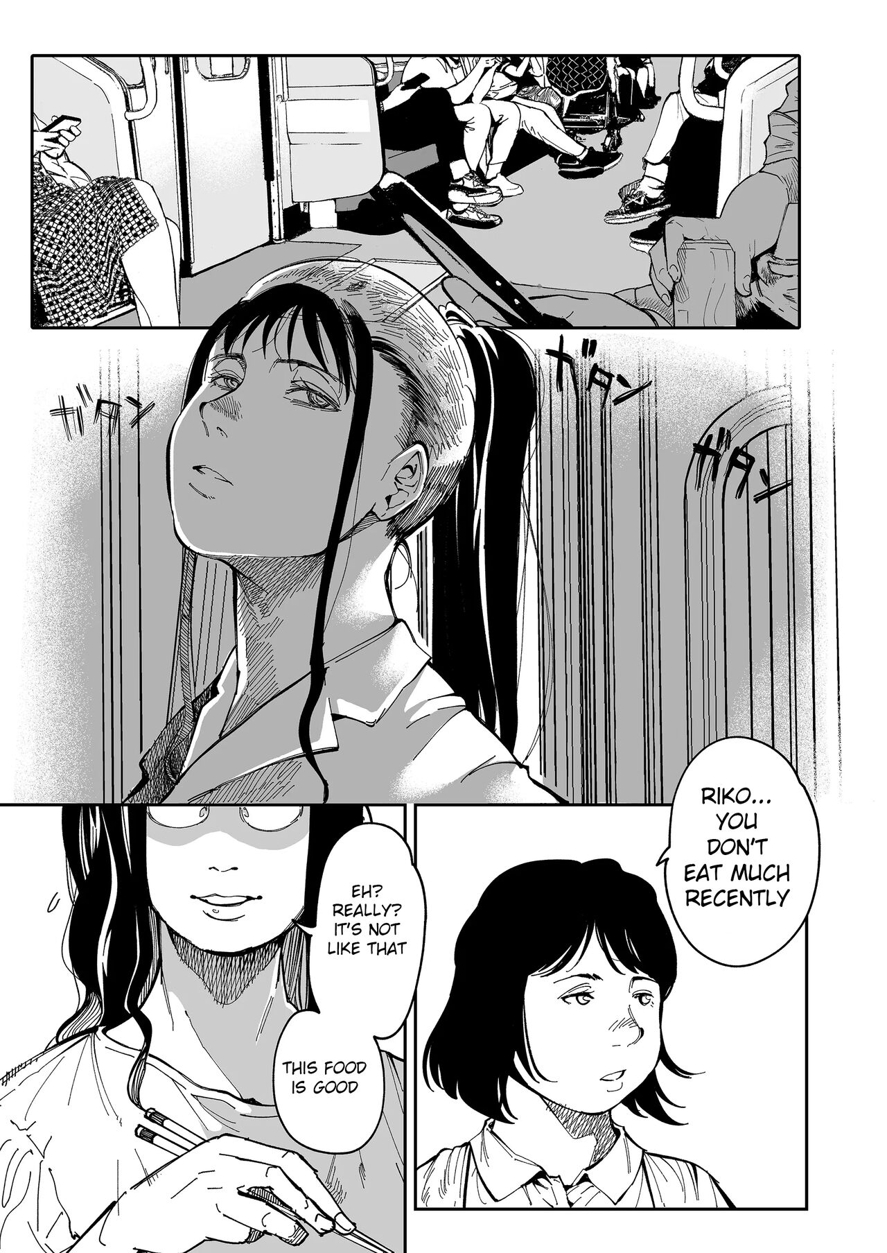 Aneki no Ero Aka Mitsuketara page 53