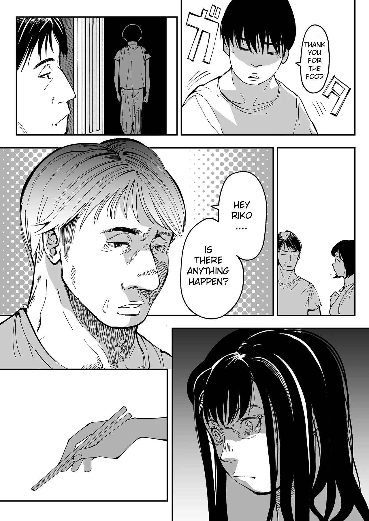 Aneki no Ero Aka Mitsuketara page 54