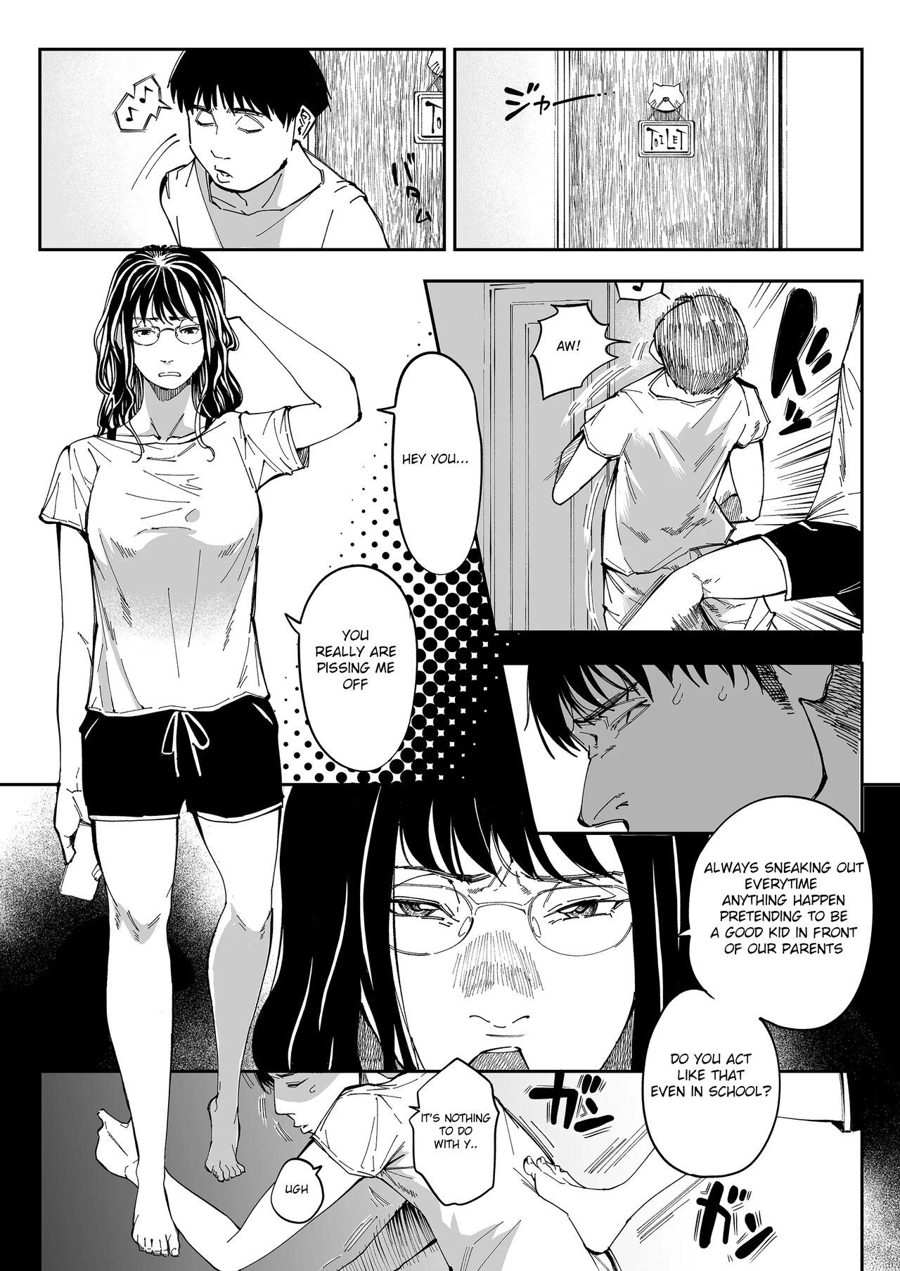 Aneki no Ero Aka Mitsuketara page 6