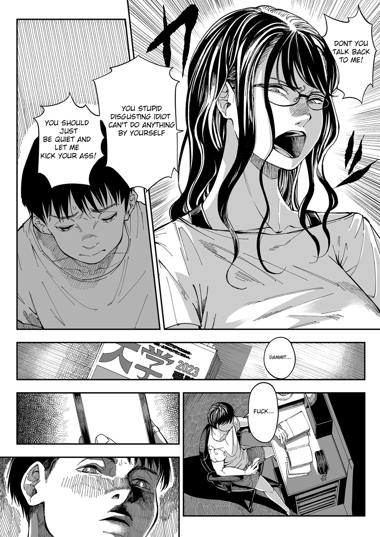 Aneki no Ero Aka Mitsuketara page 7