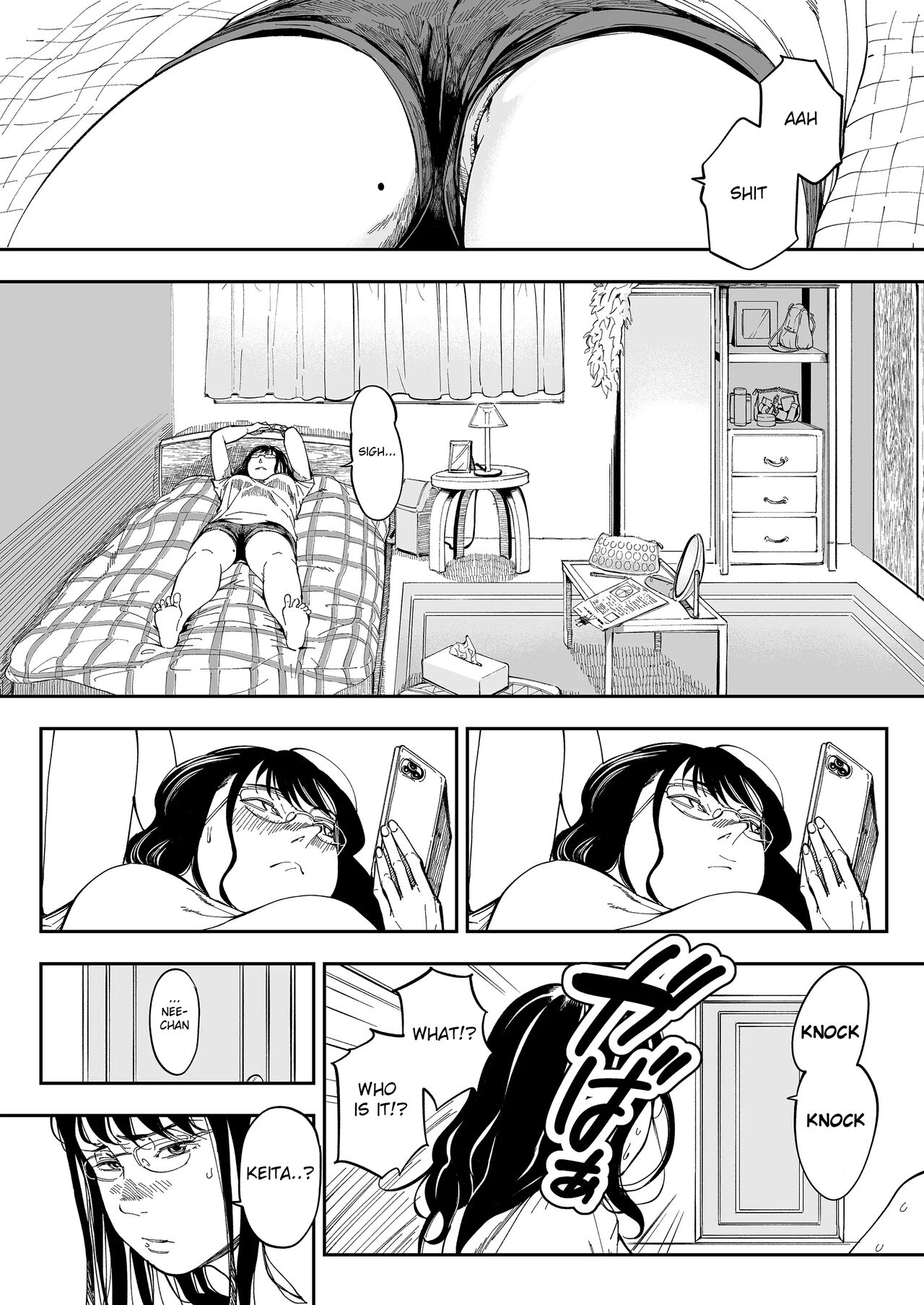 Aneki no Ero Aka Mitsuketara page 9