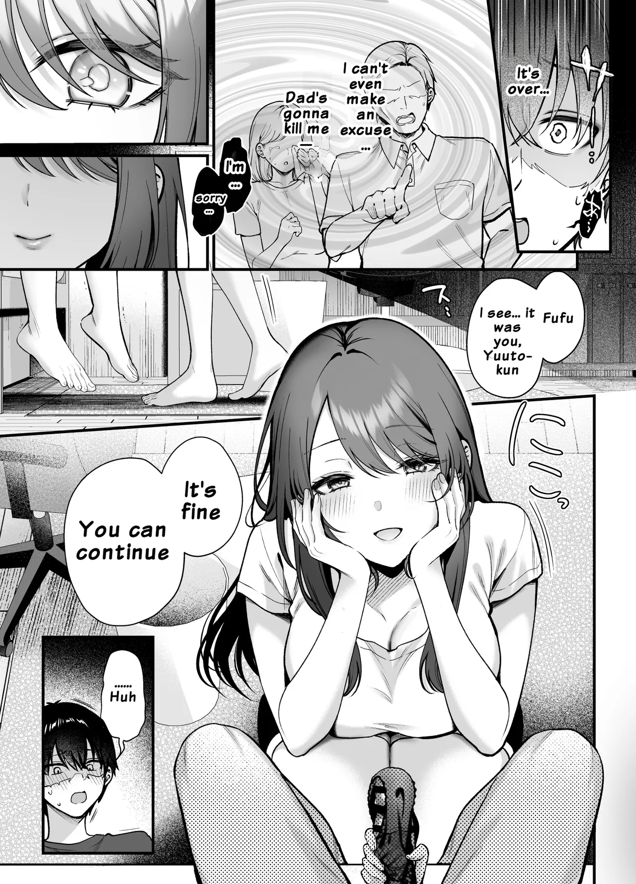 Anenuma. ~My Stepsister's Gentle Domination~ page 12