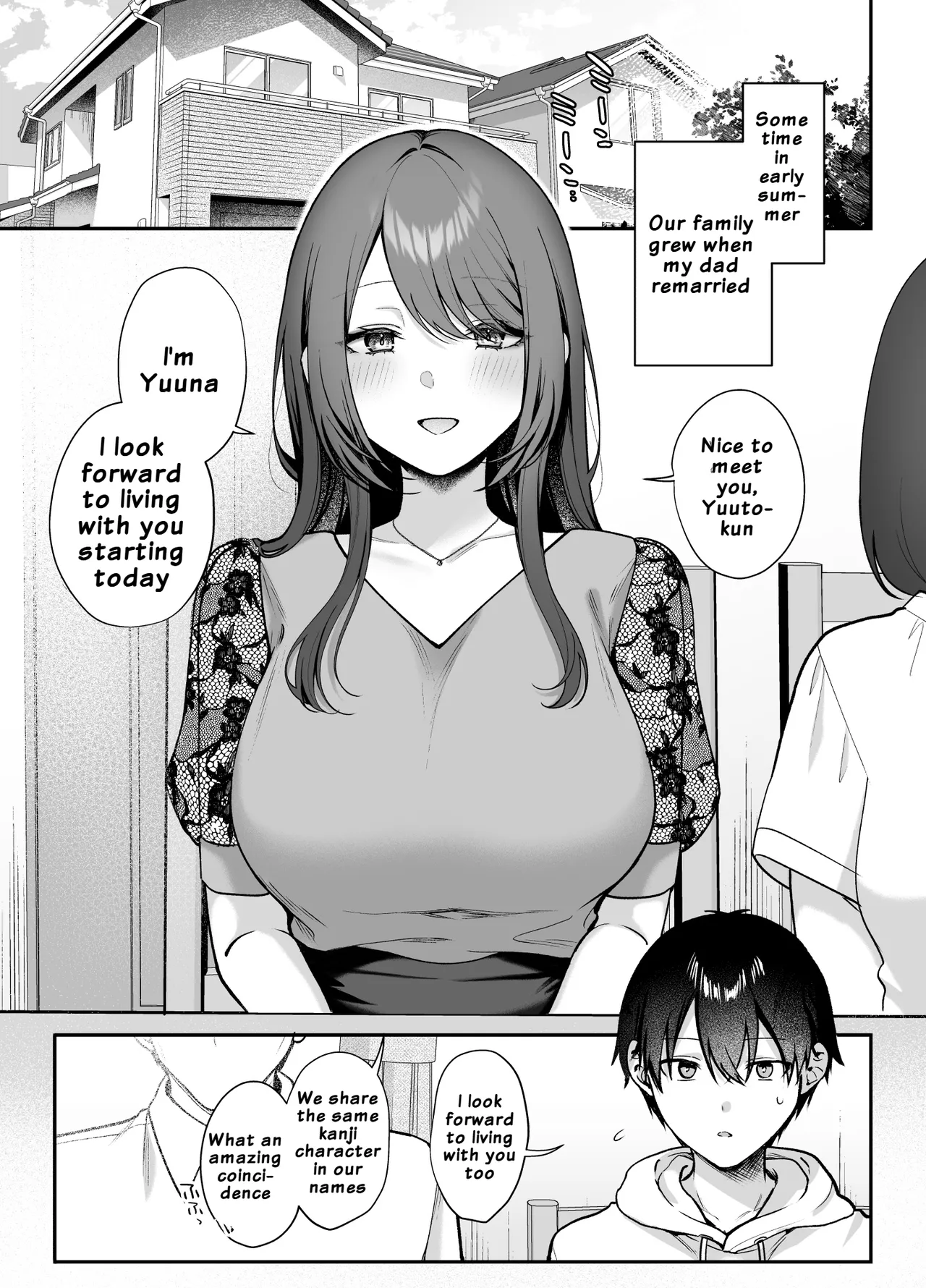 Anenuma. ~My Stepsister's Gentle Domination~ page 2