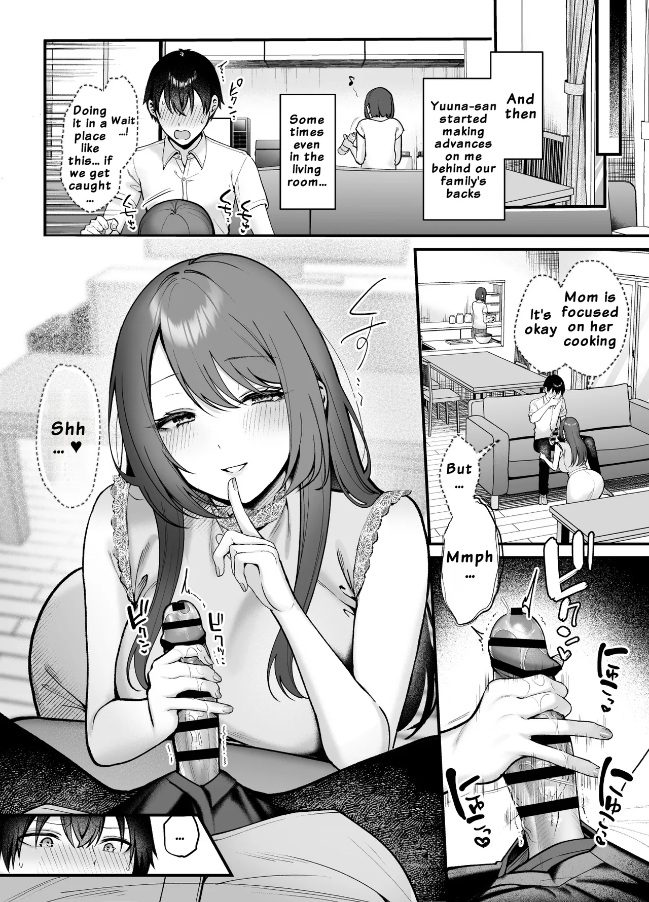 Anenuma. ~My Stepsister's Gentle Domination~ page 21