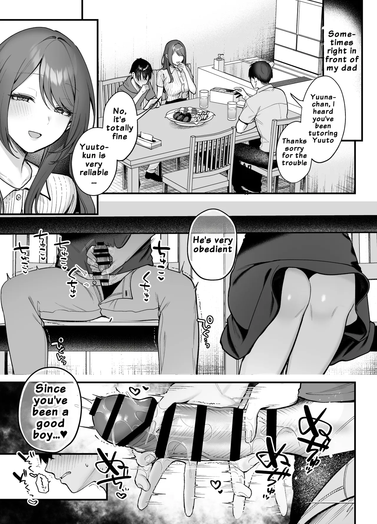 Anenuma. ~My Stepsister's Gentle Domination~ page 26