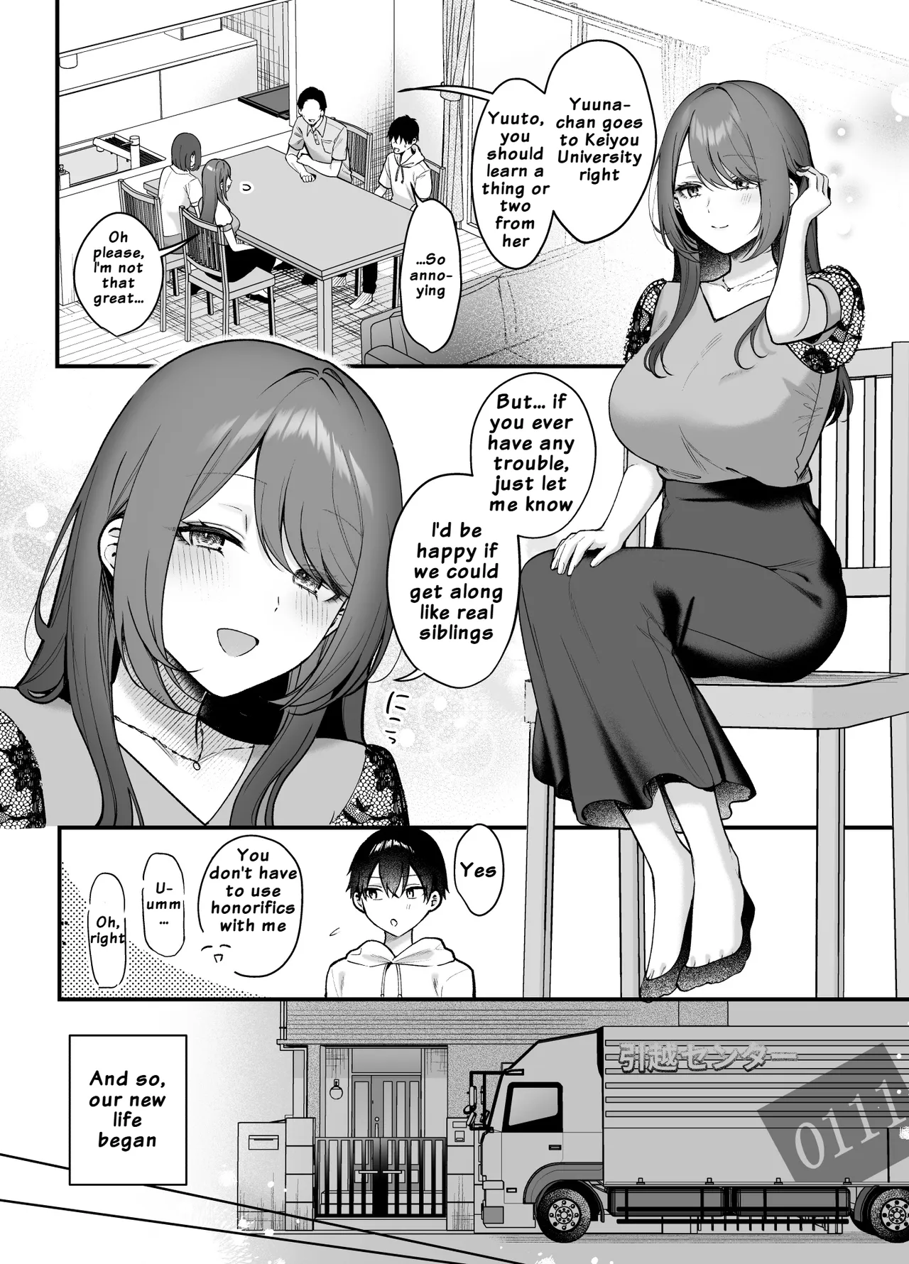 Anenuma. ~My Stepsister's Gentle Domination~ page 3