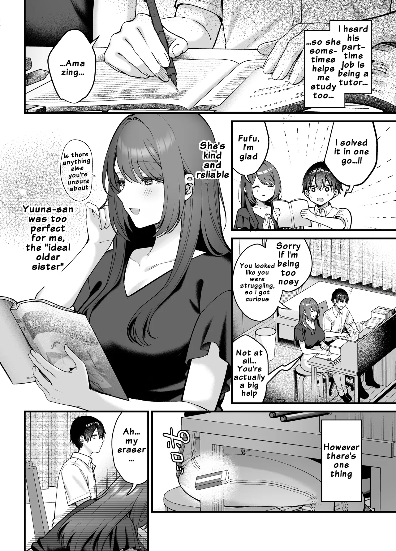 Anenuma. ~My Stepsister's Gentle Domination~ page 5