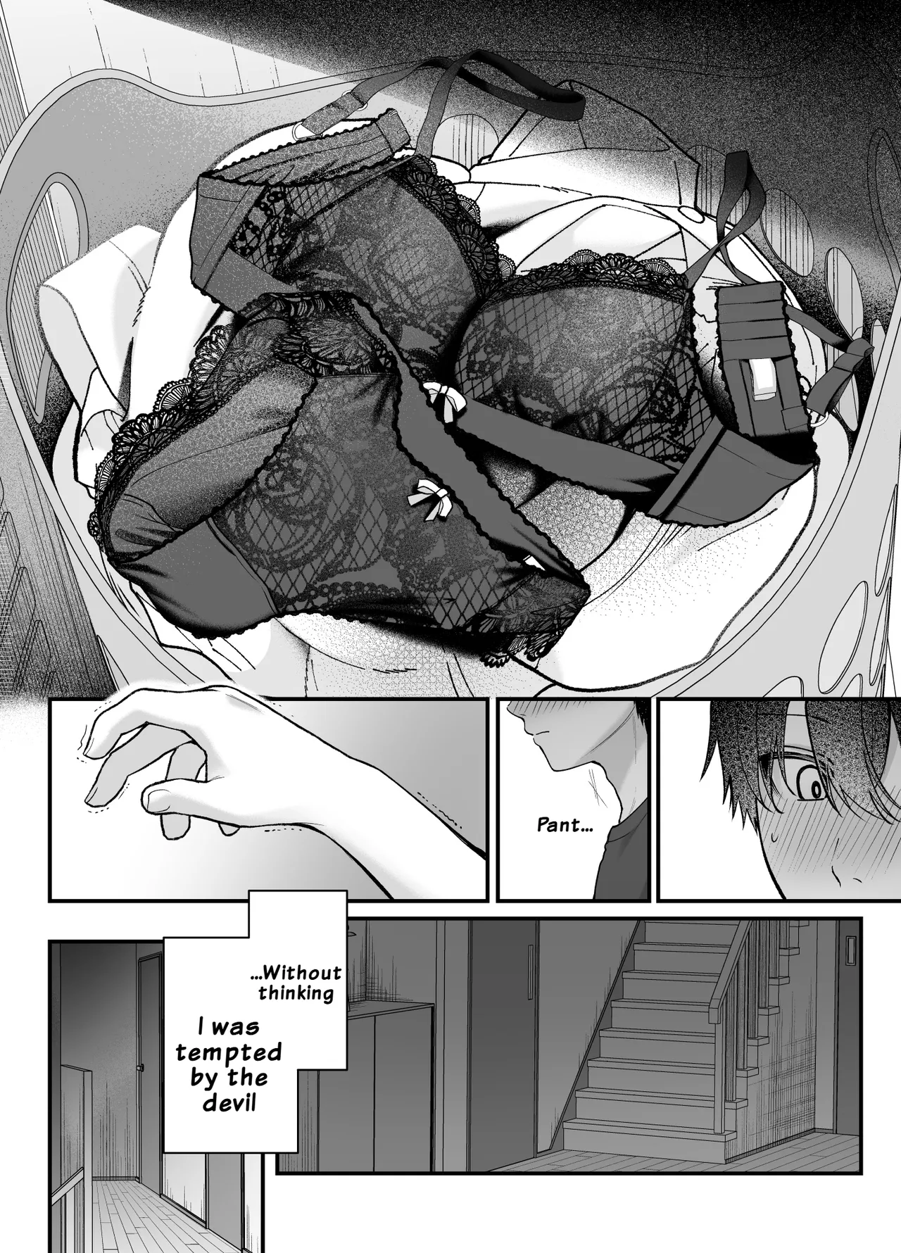 Anenuma. ~My Stepsister's Gentle Domination~ page 9